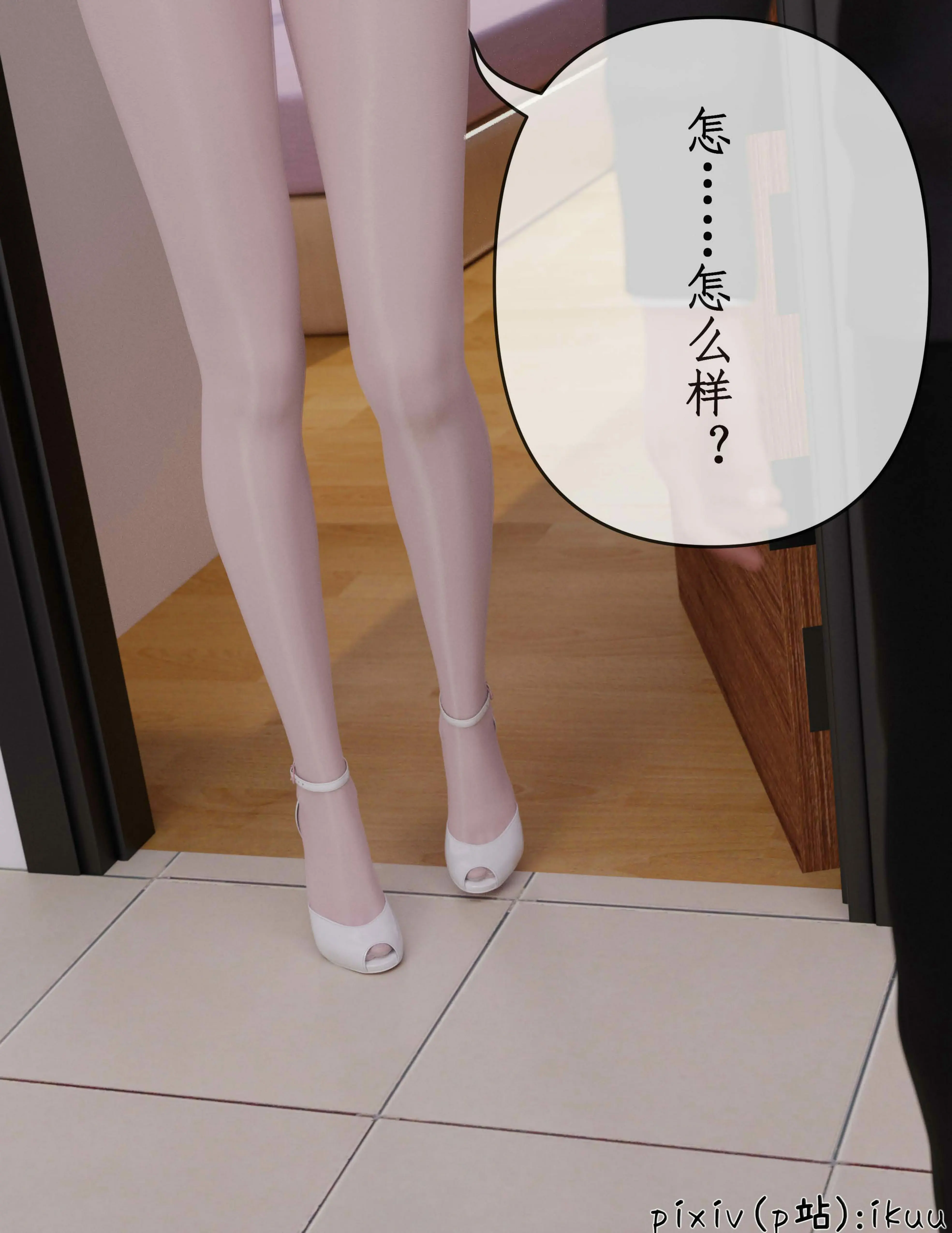 第47页