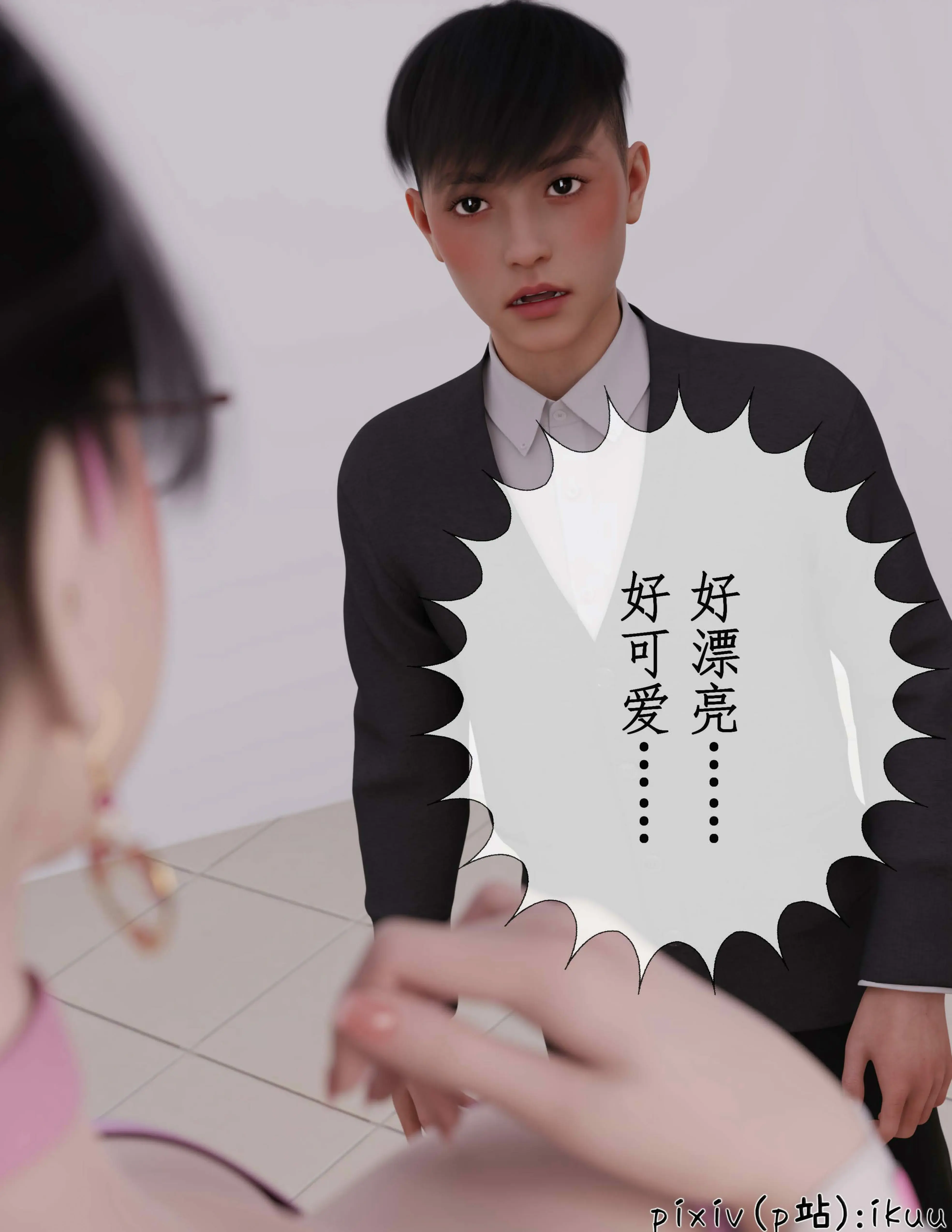 第50页