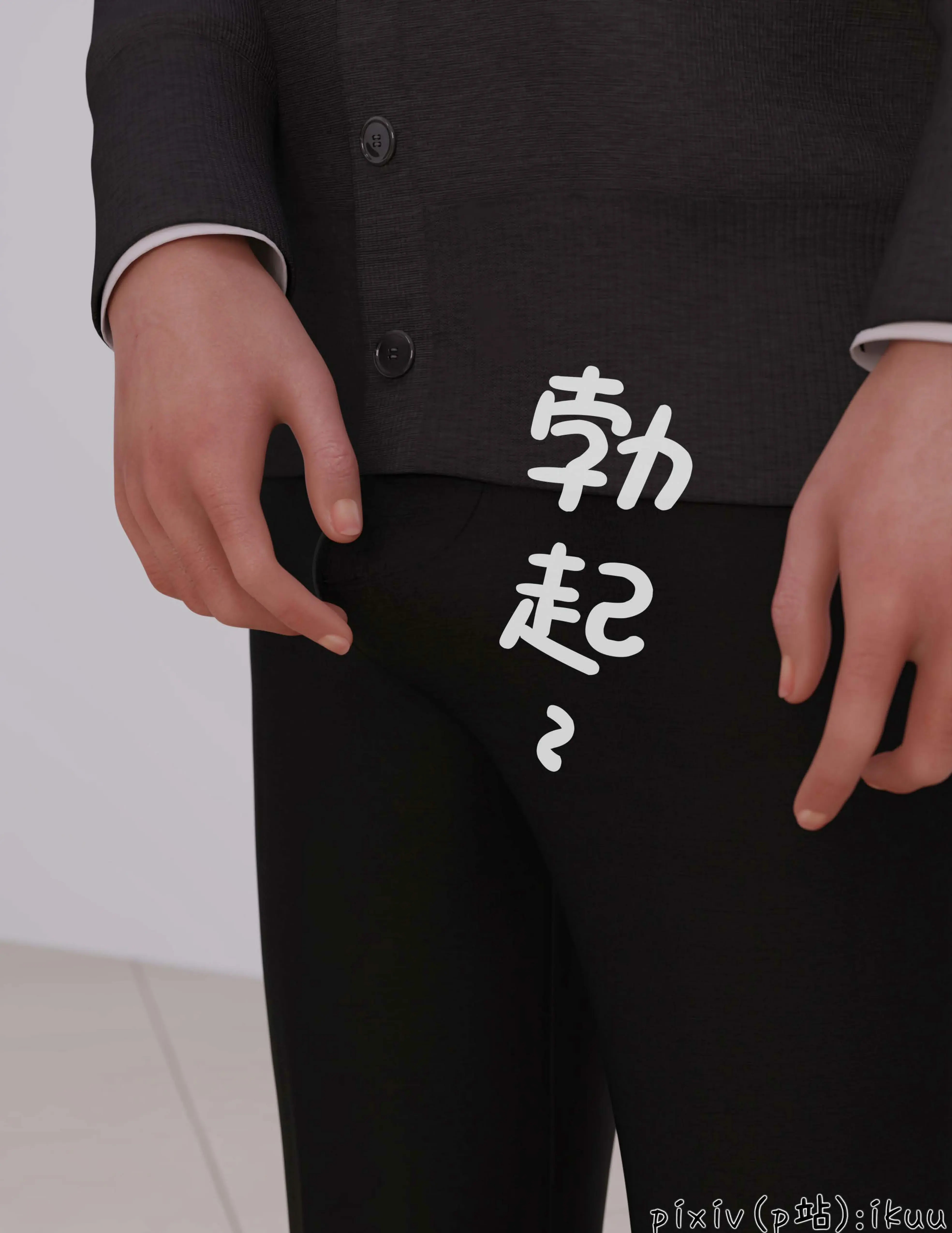 第54页
