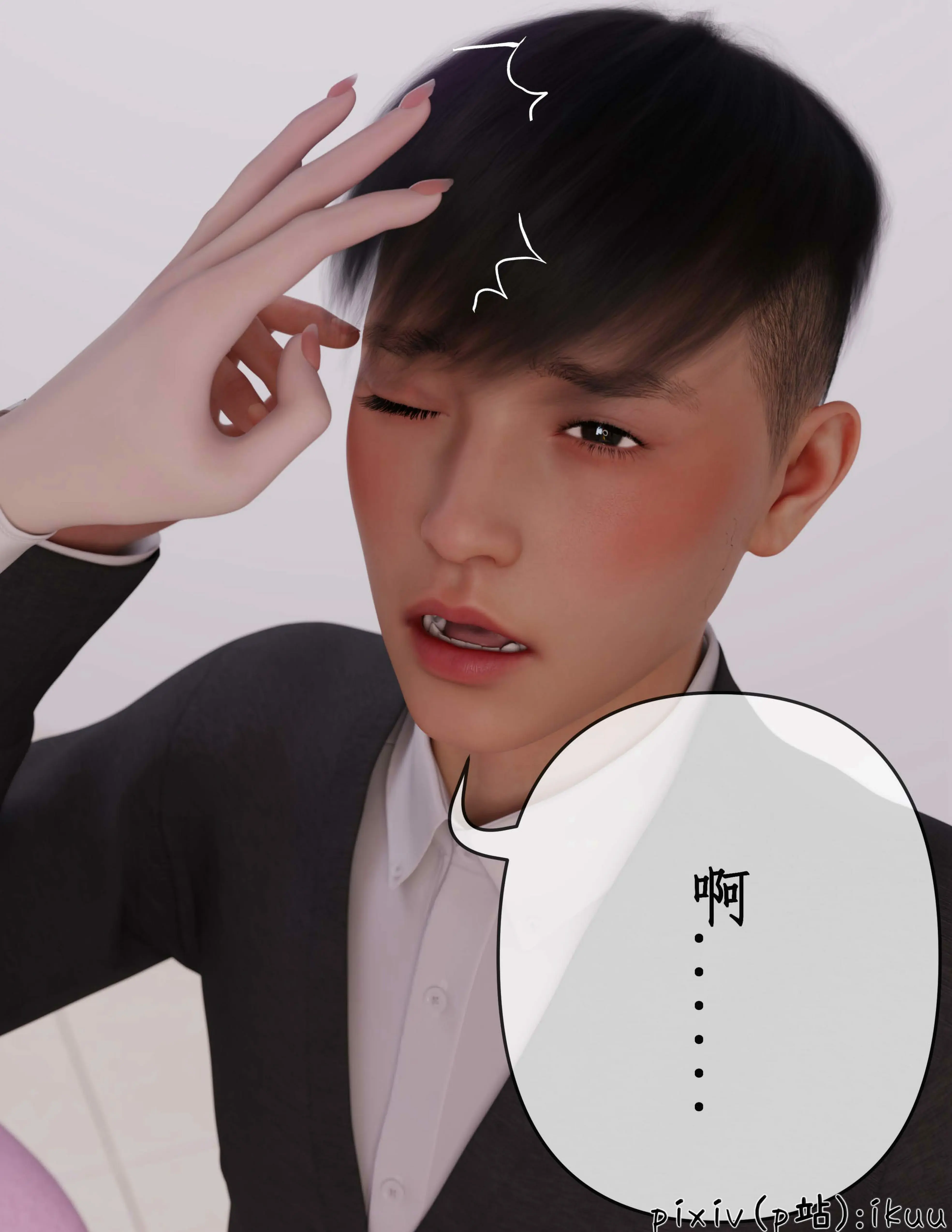 第56页