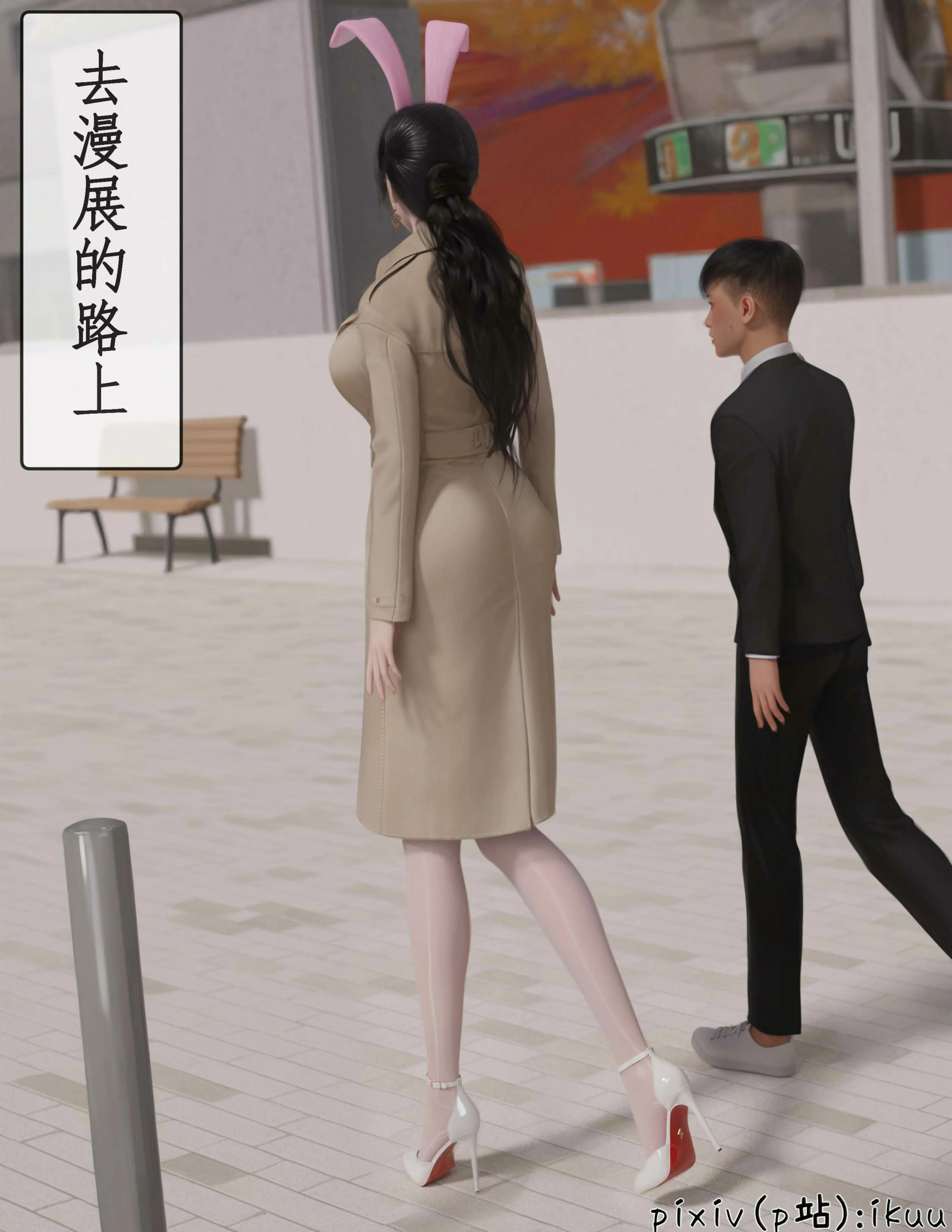 第71页