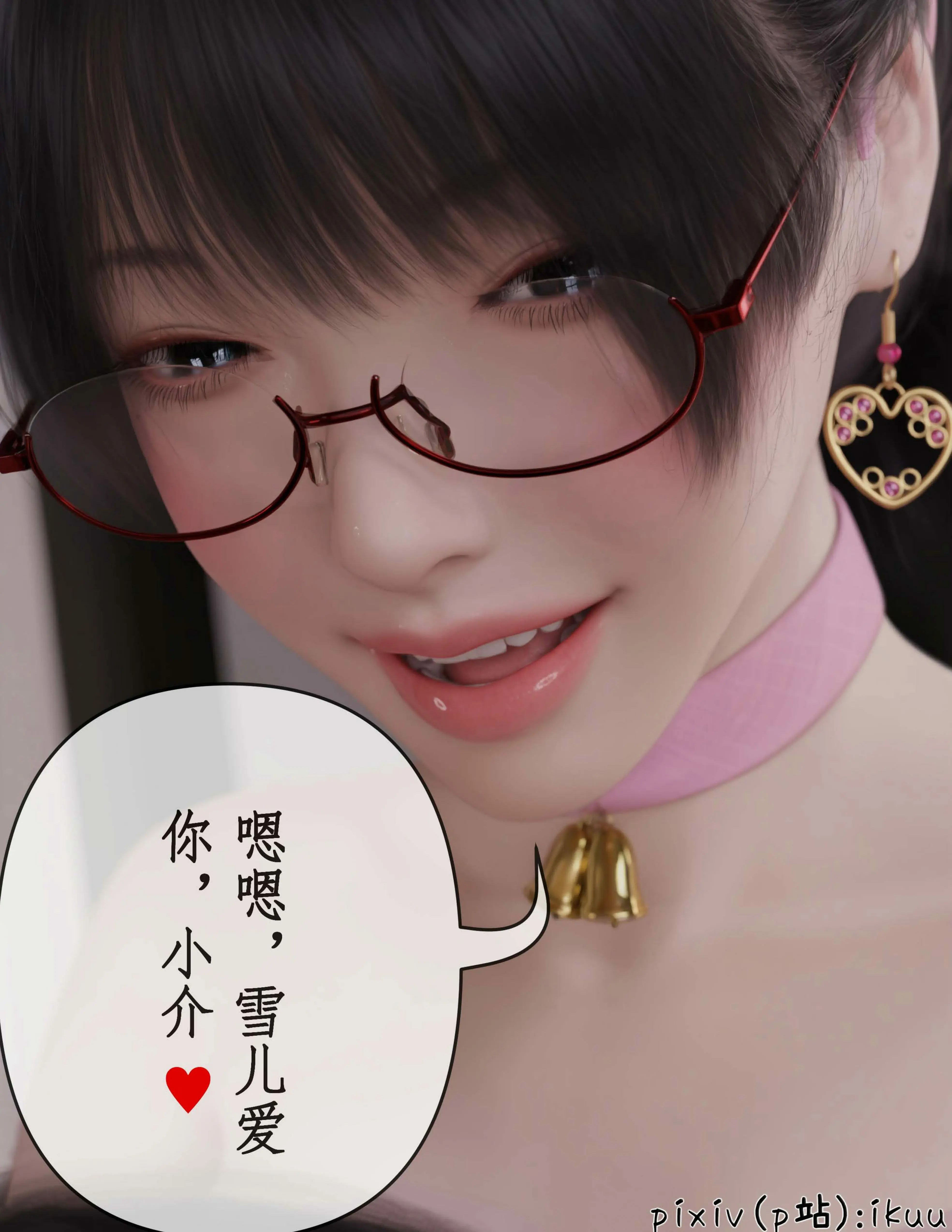 第70页