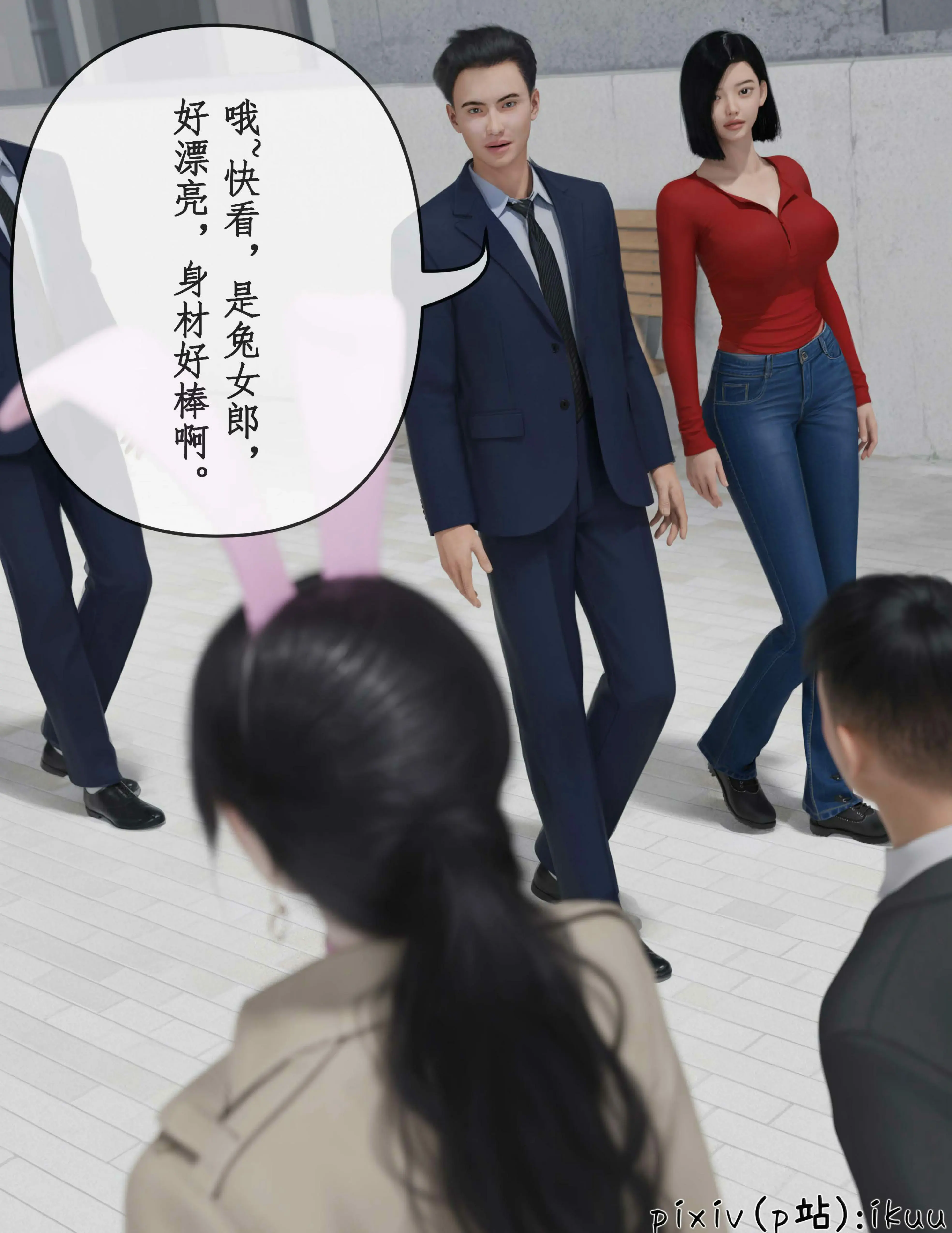 第72页