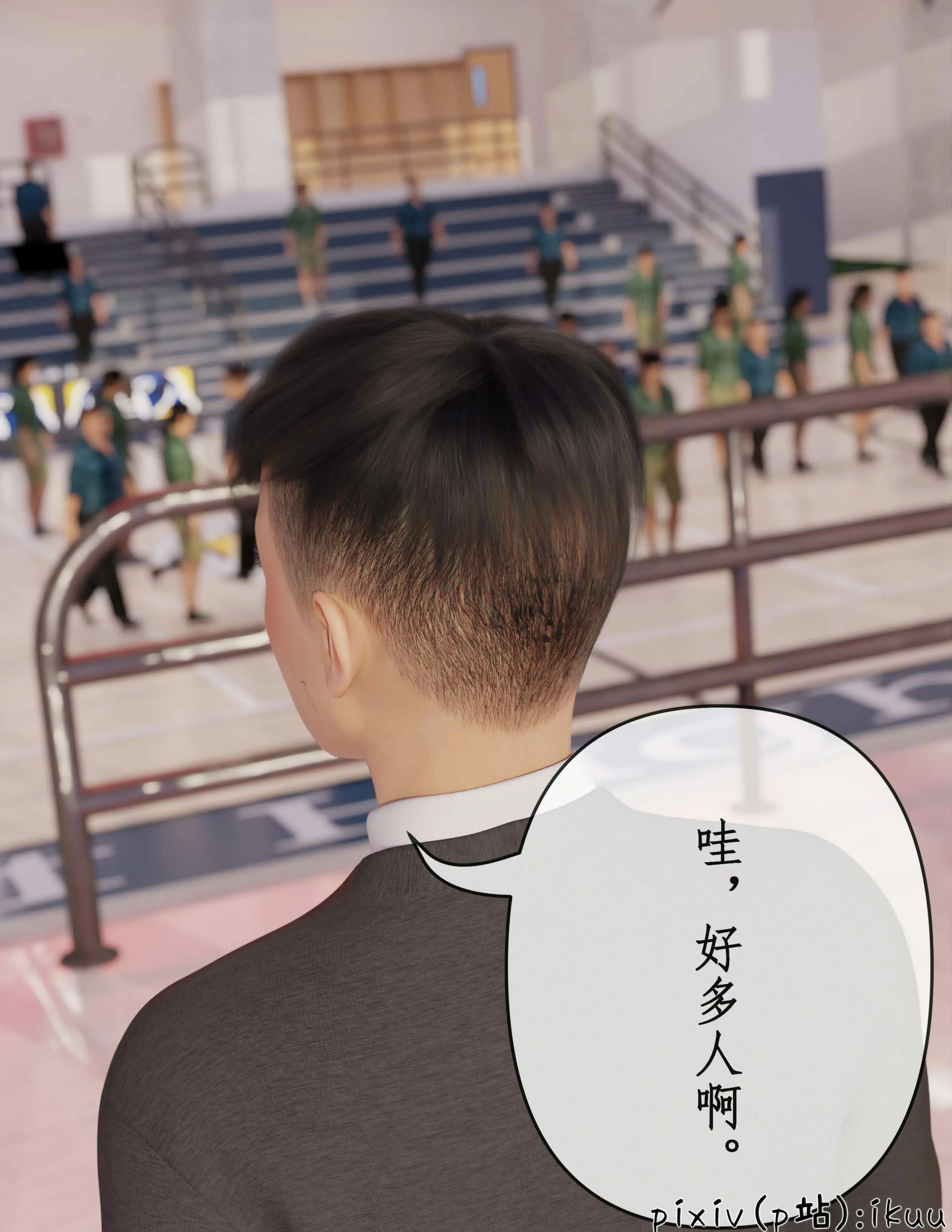 第75页