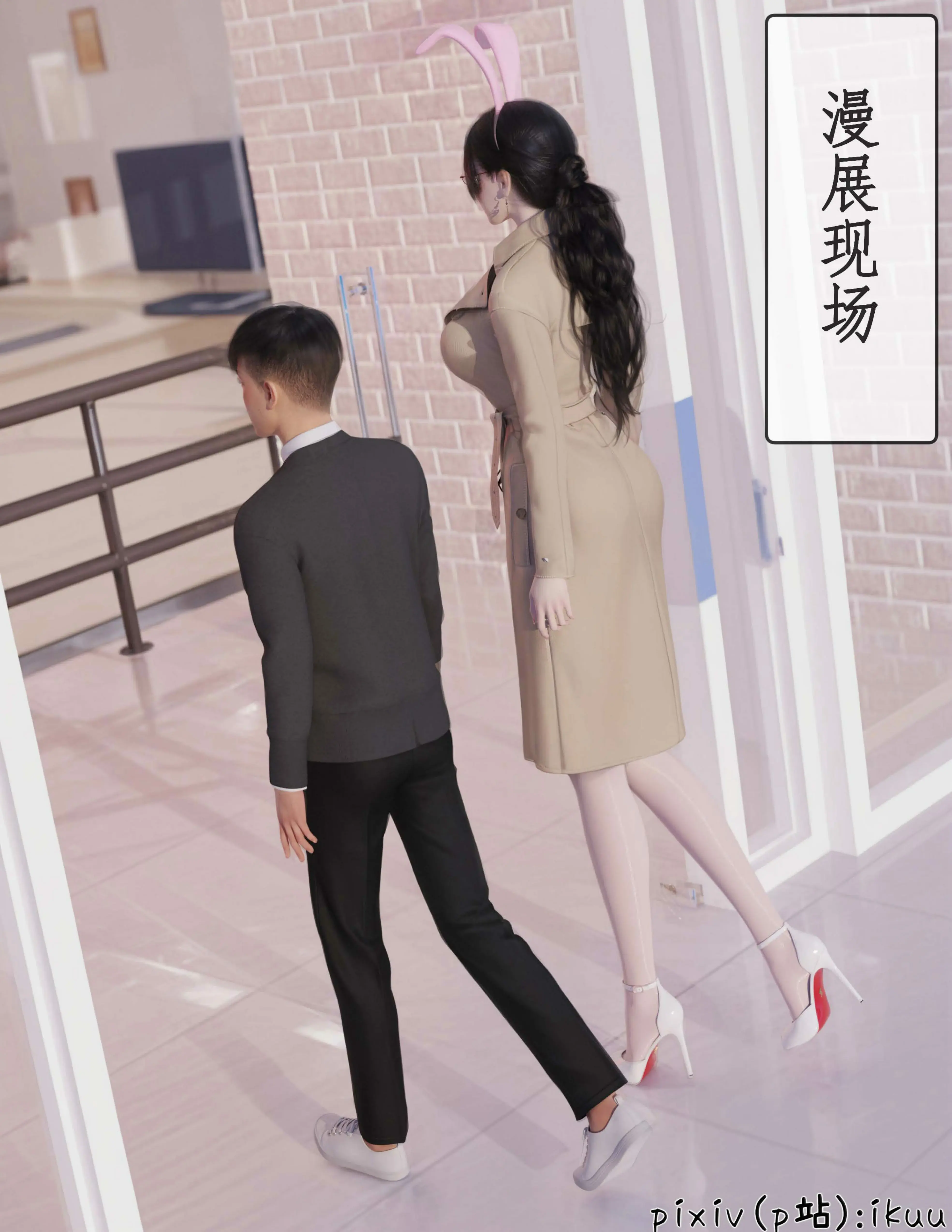 第74页