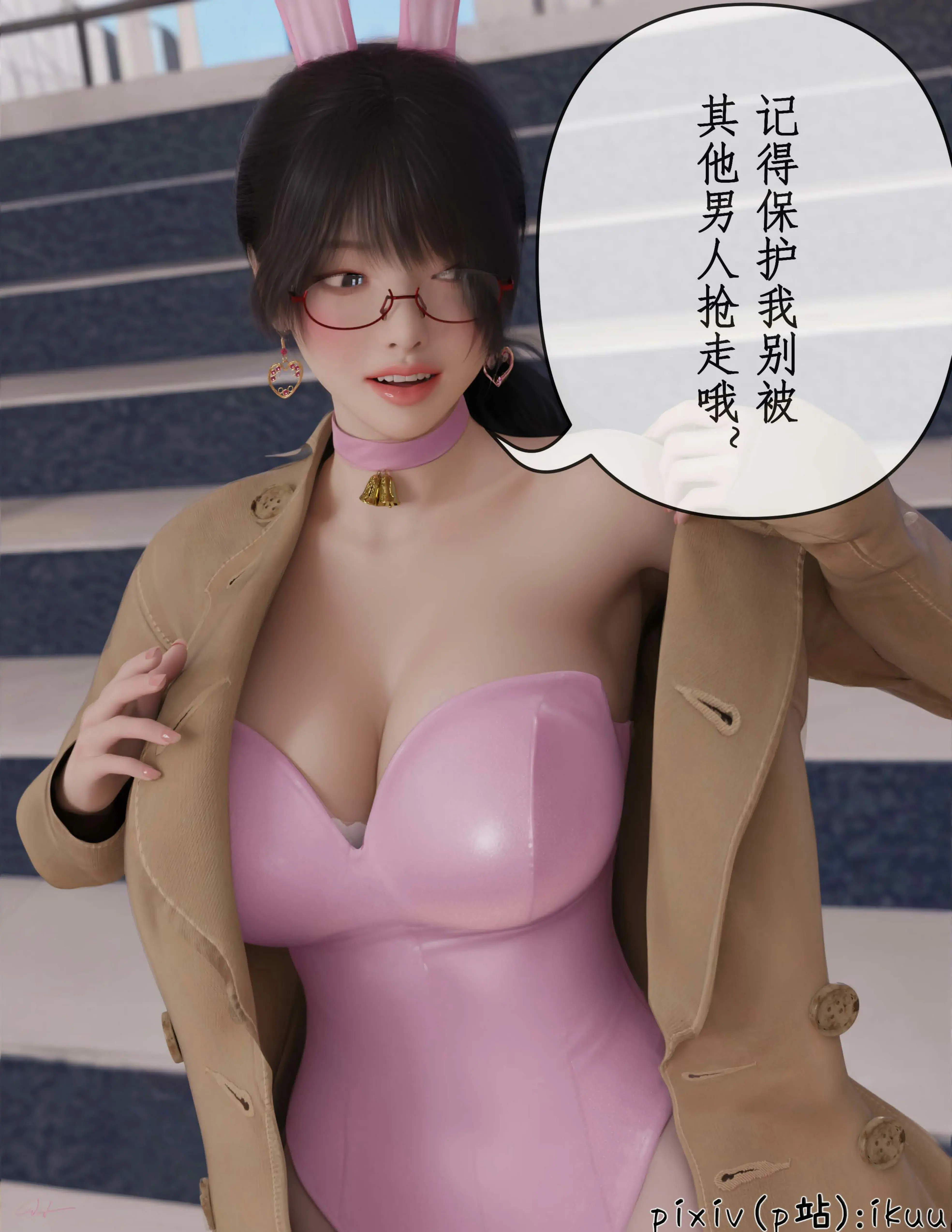 第79页