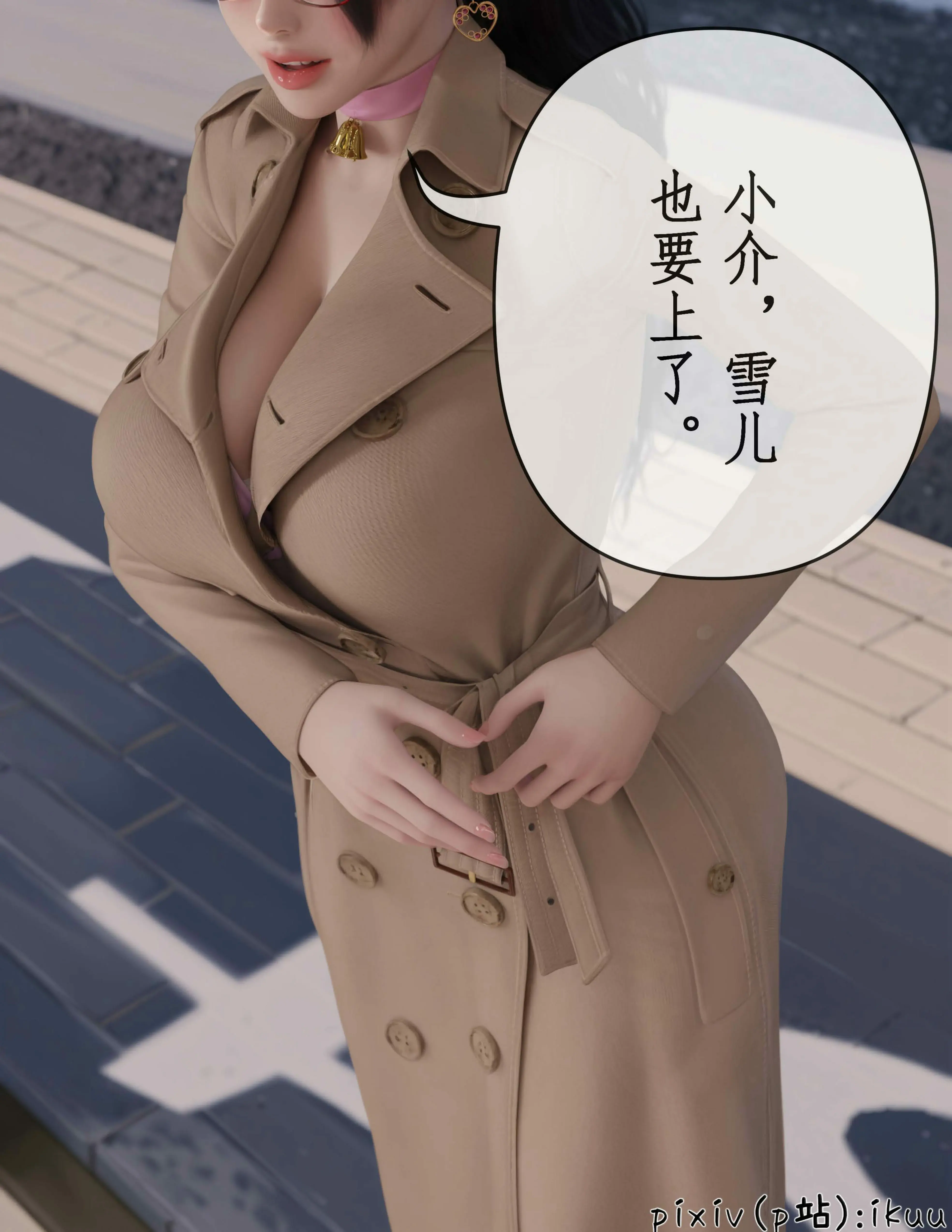 第78页