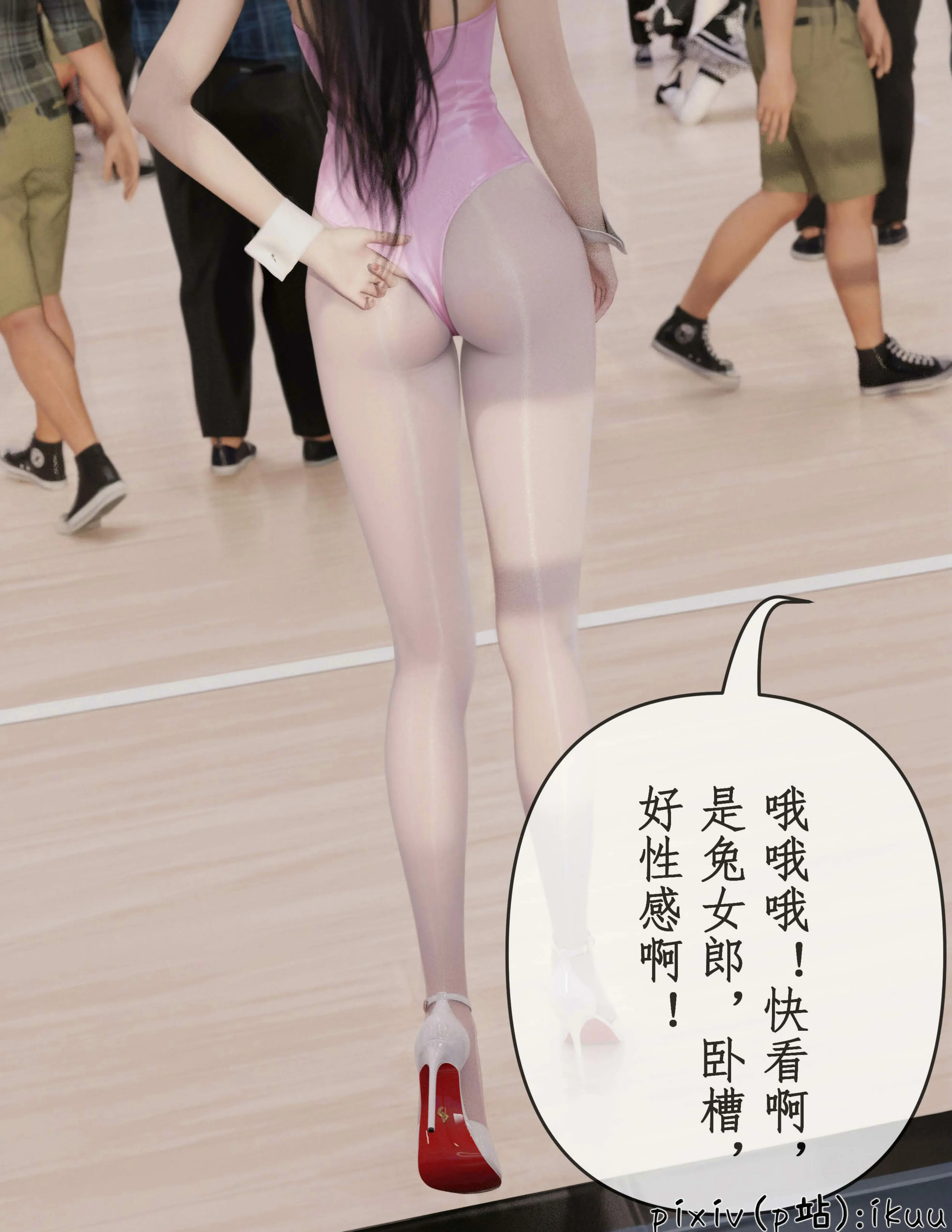 第80页