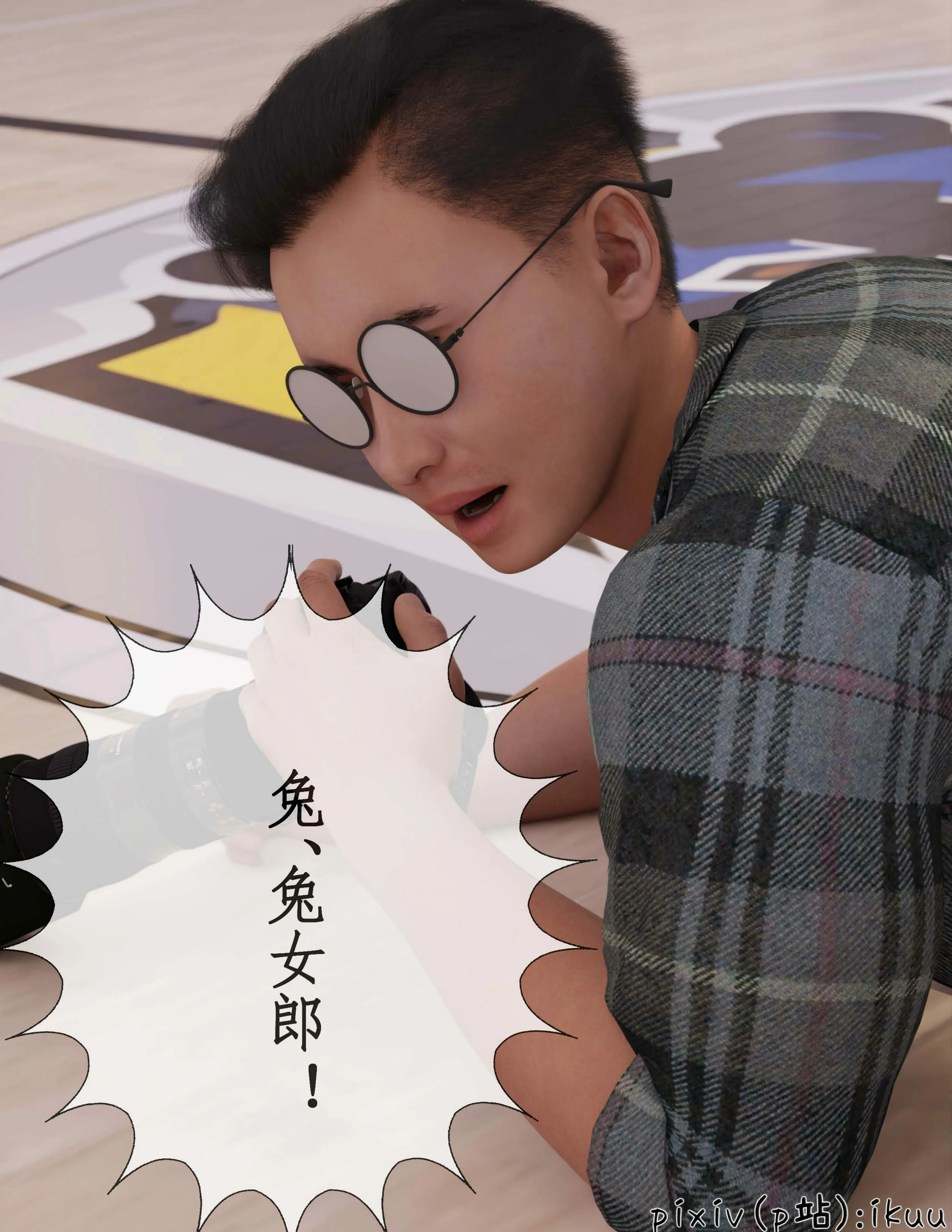 第81页