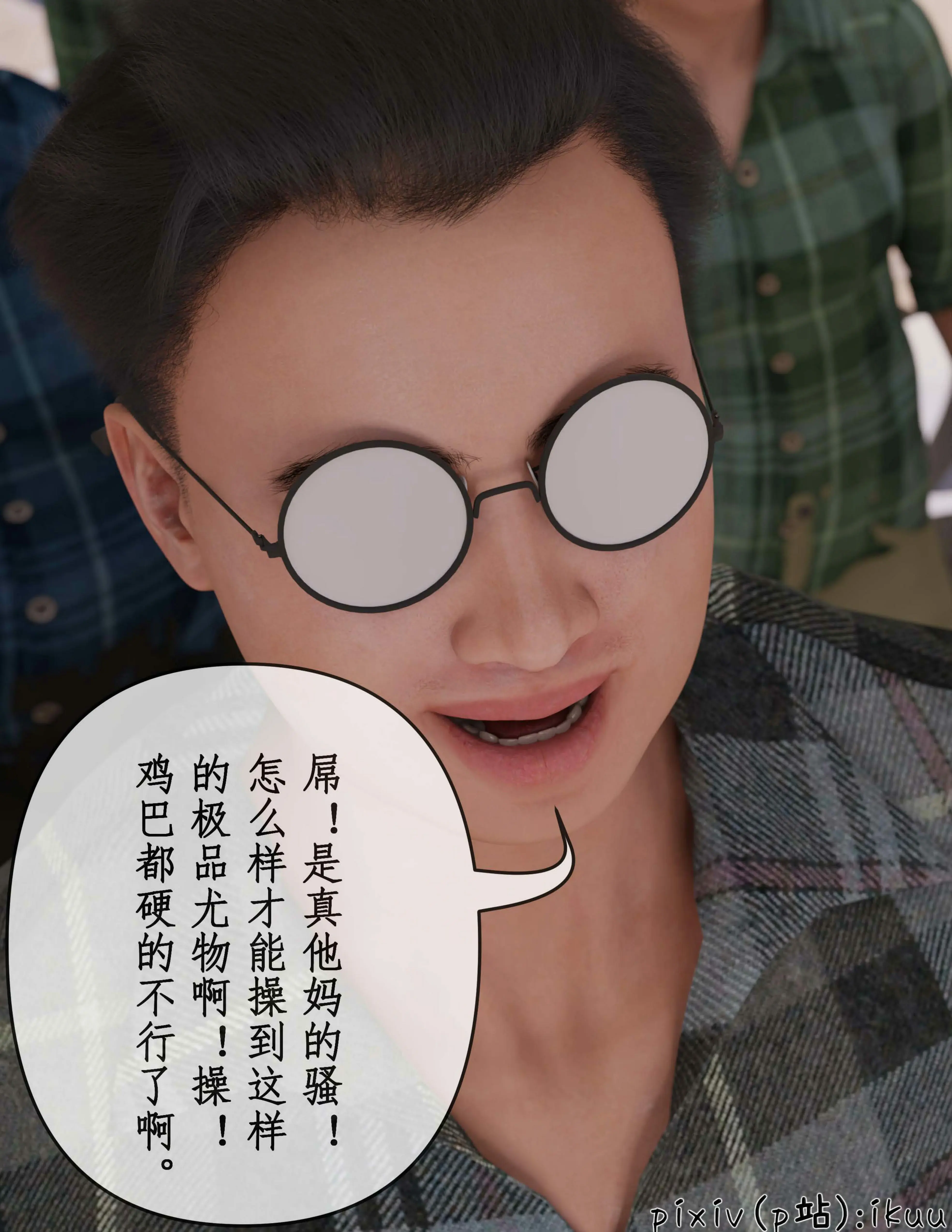 第85页