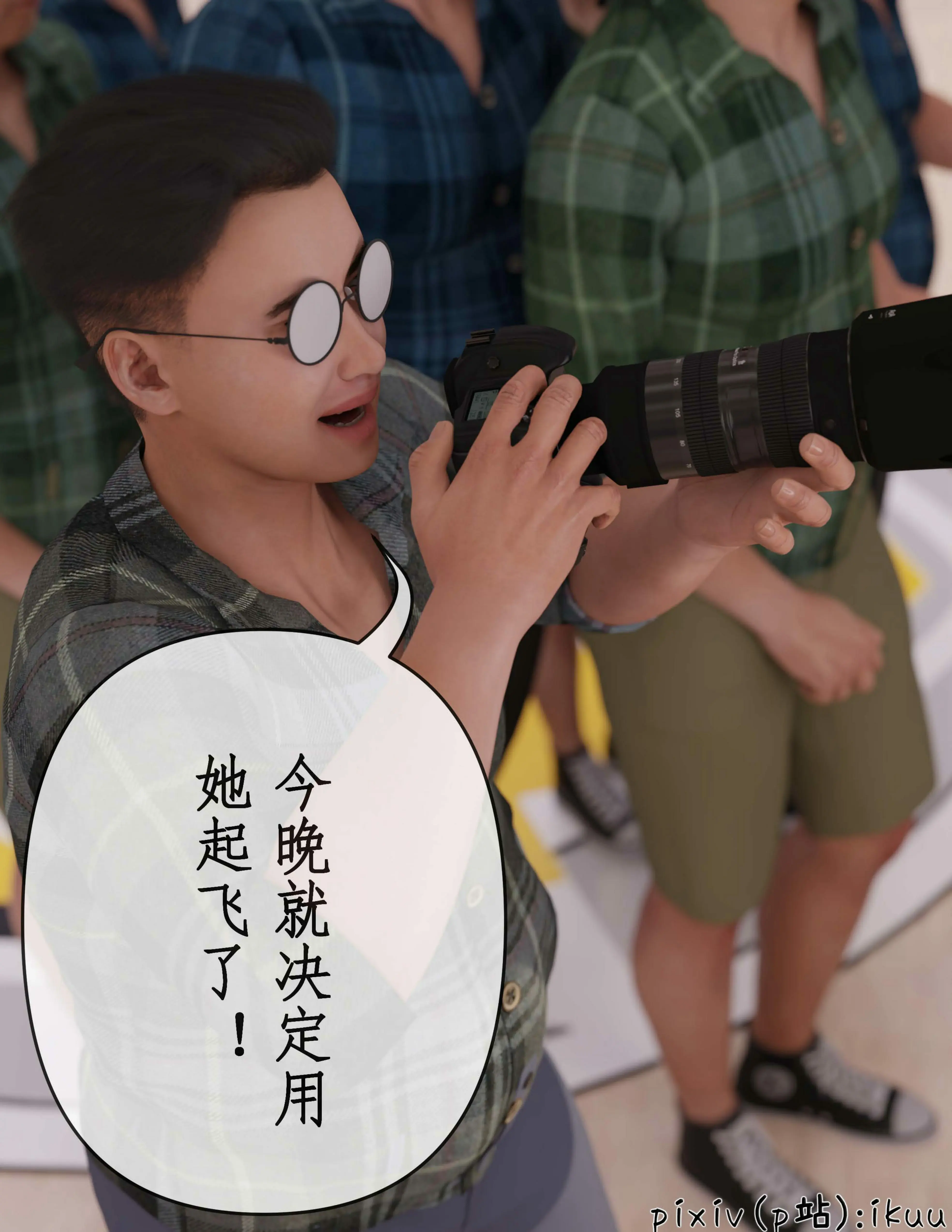 第86页