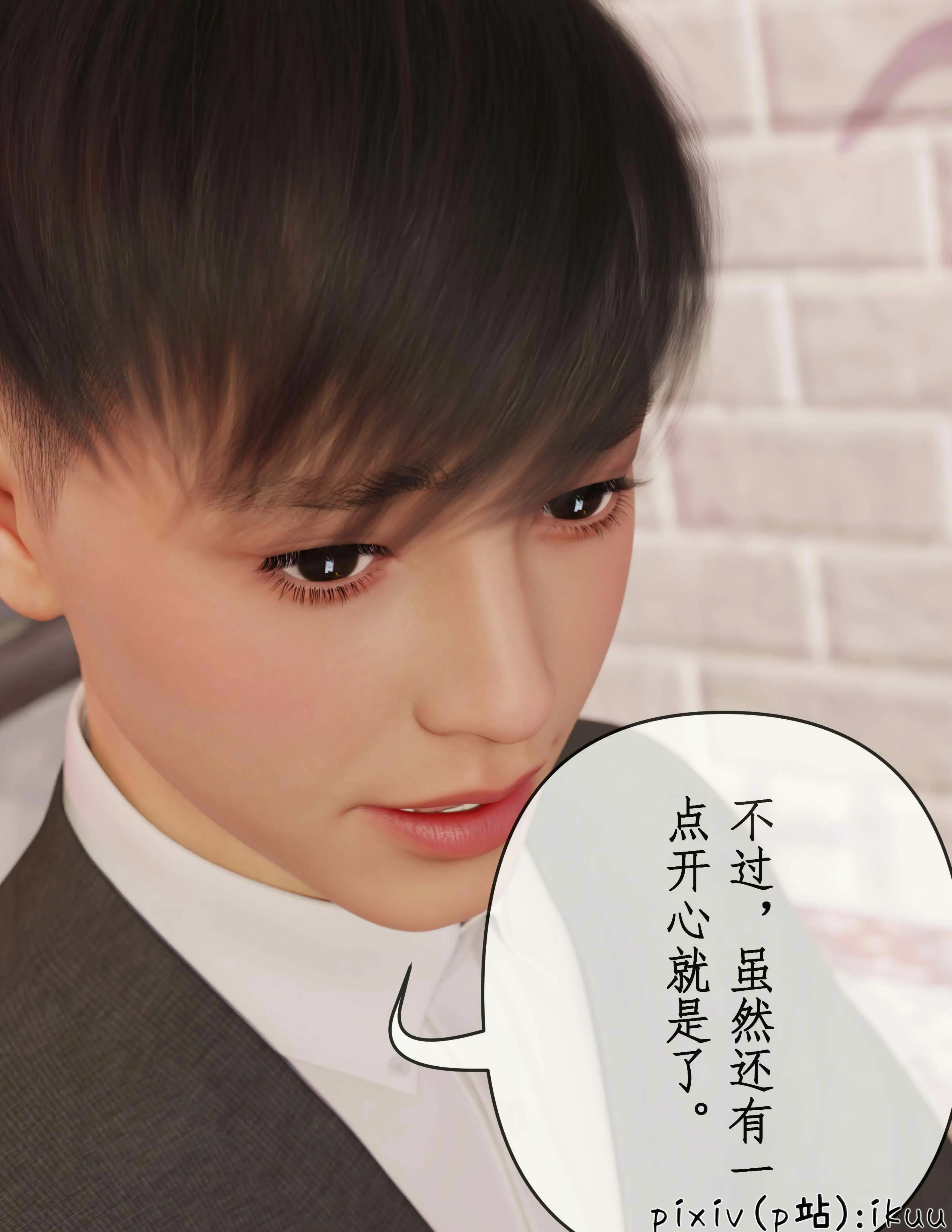 第91页