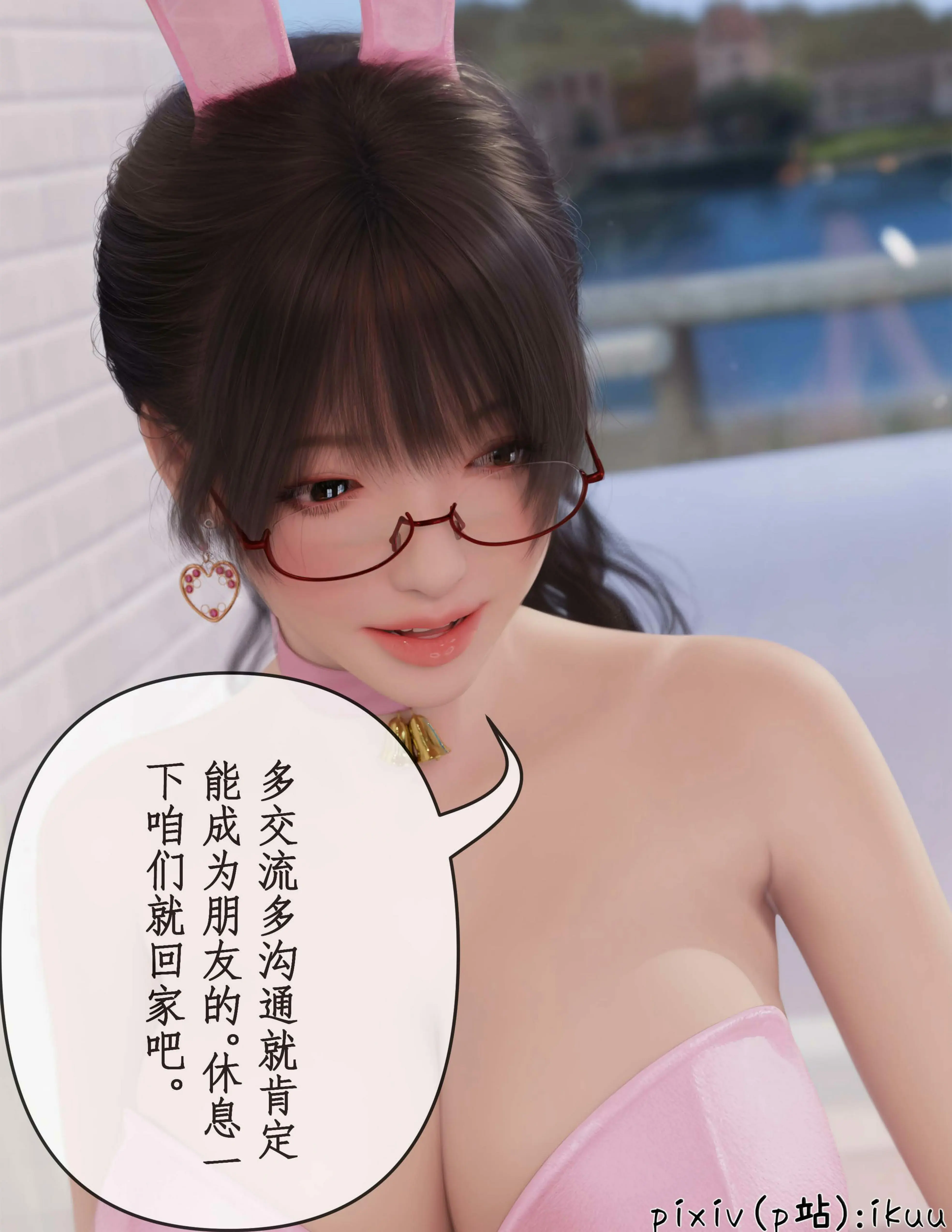 第92页