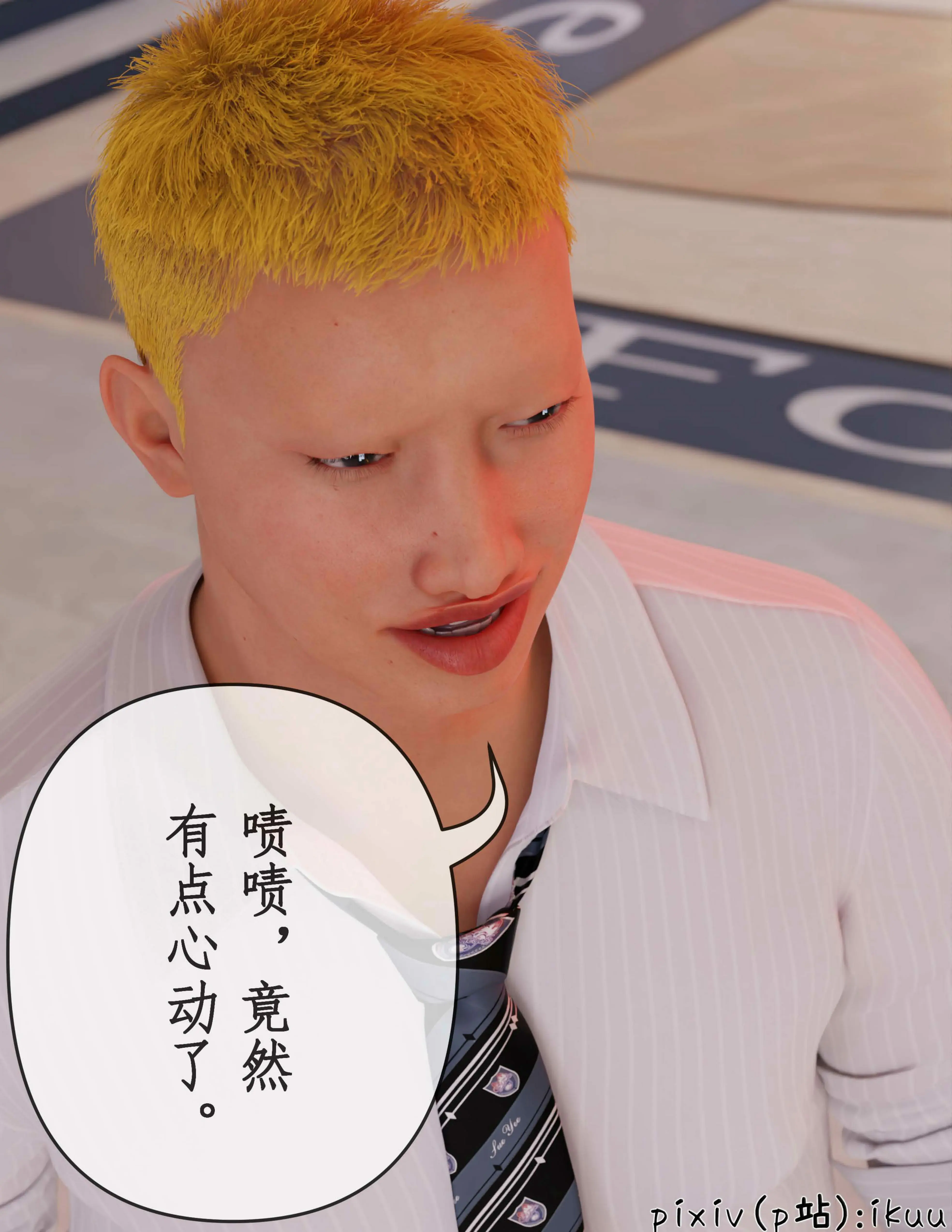 第99页