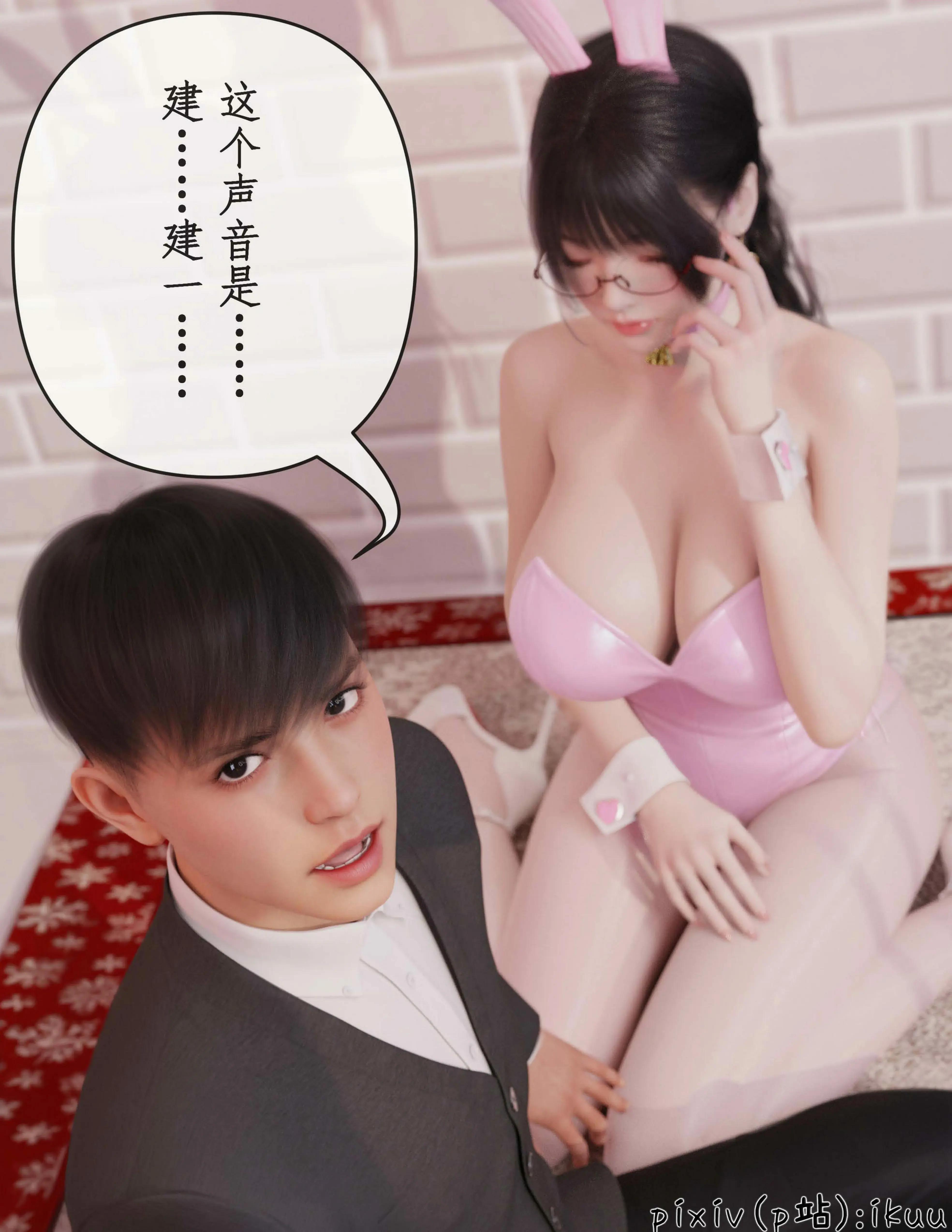 第100页
