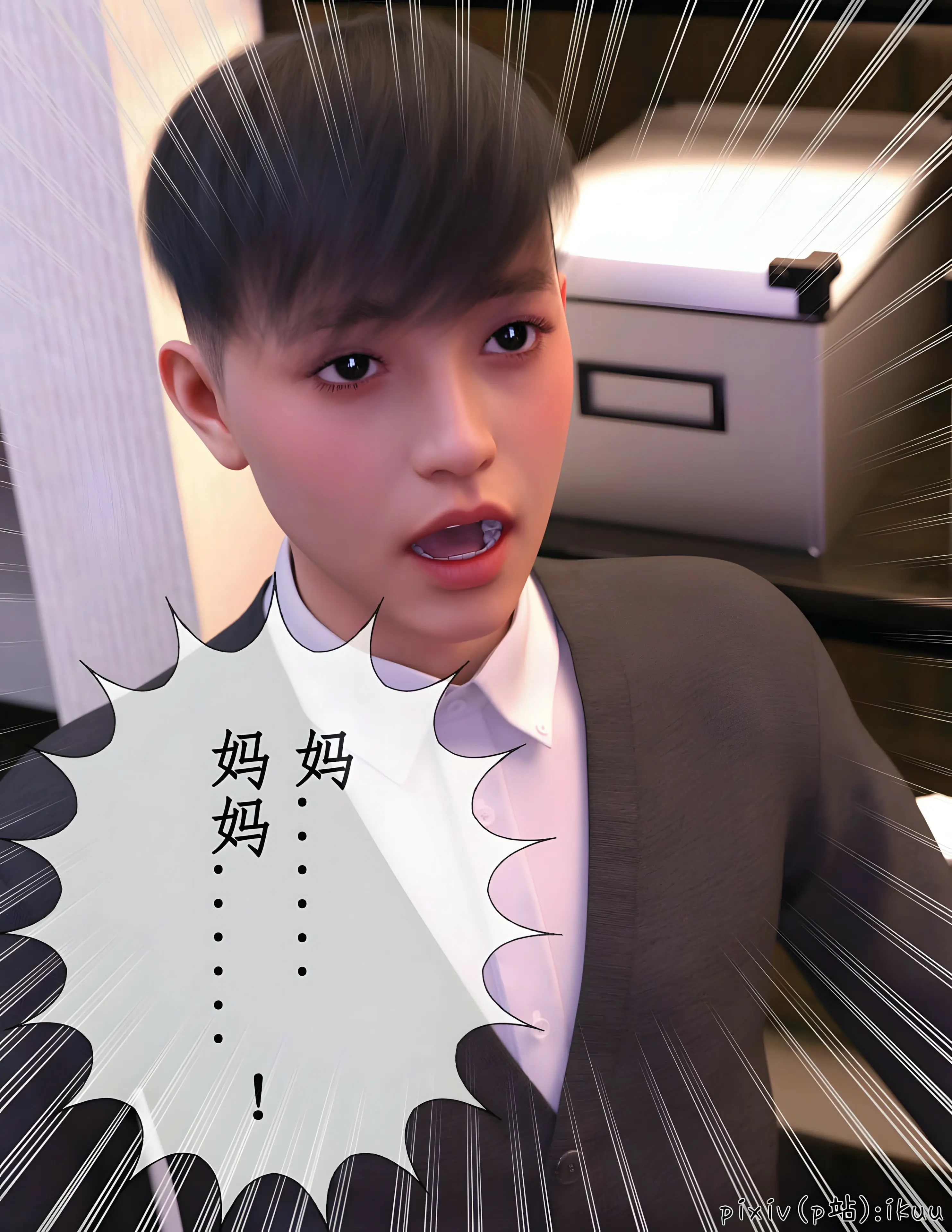 第48页