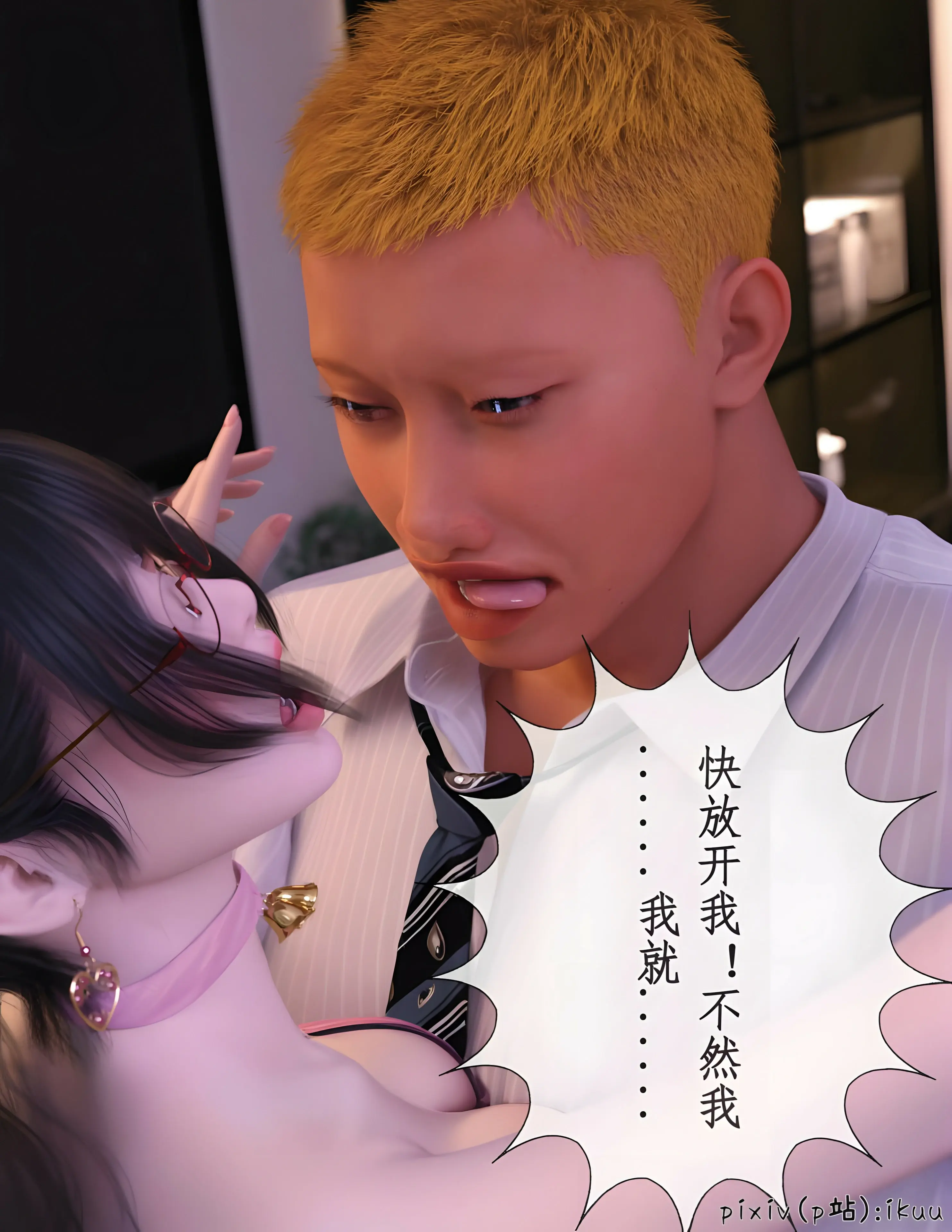 第49页
