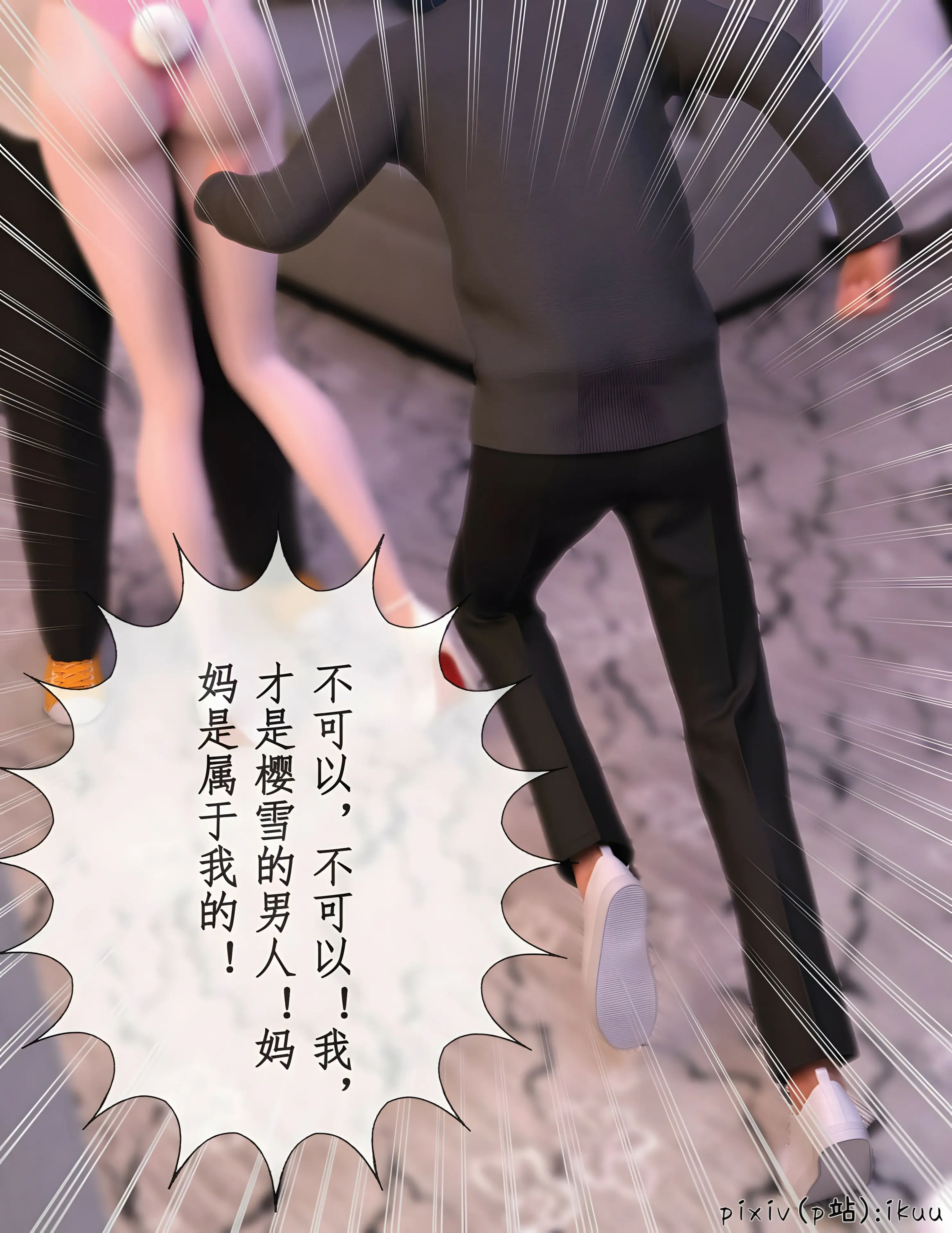 第55页