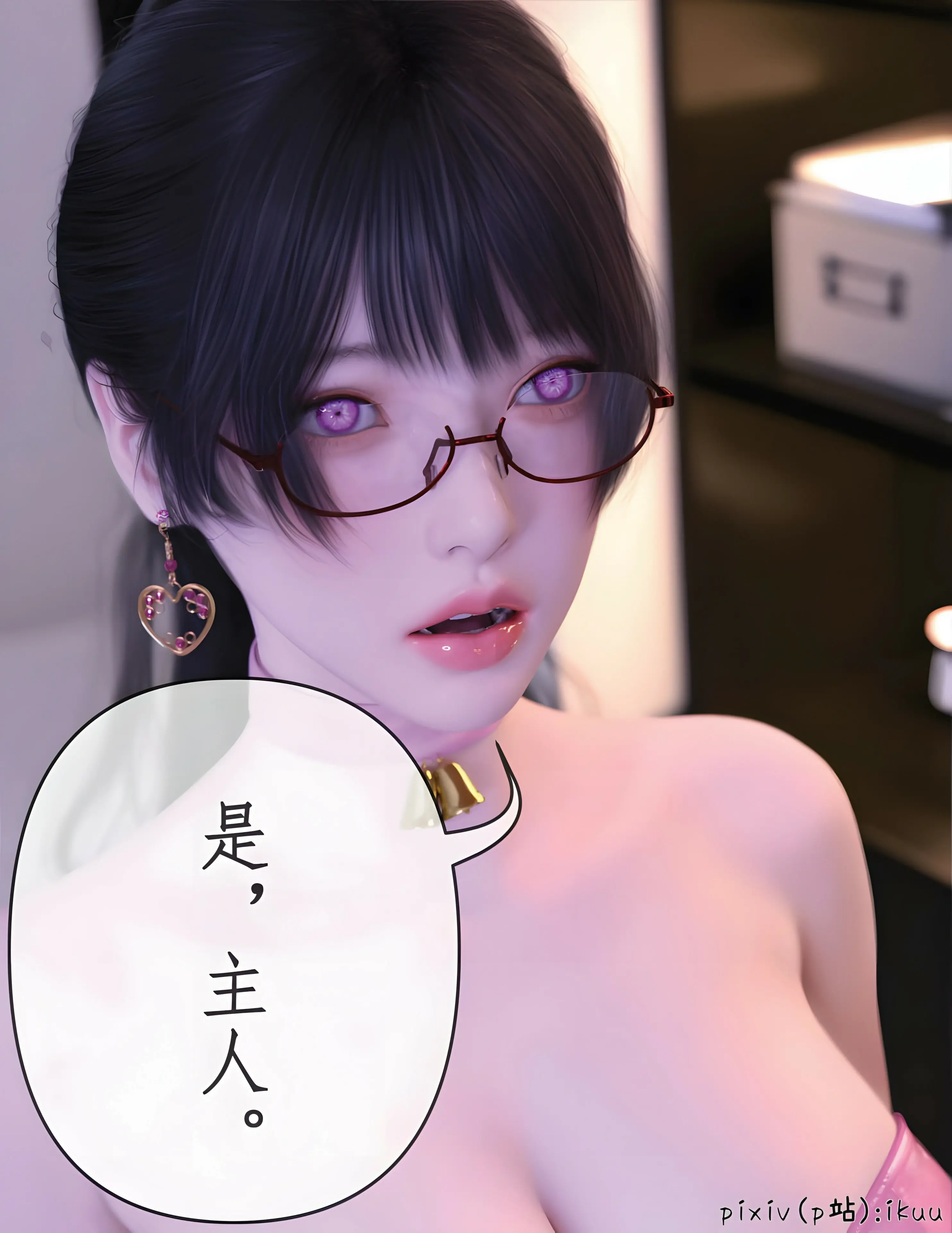 第72页
