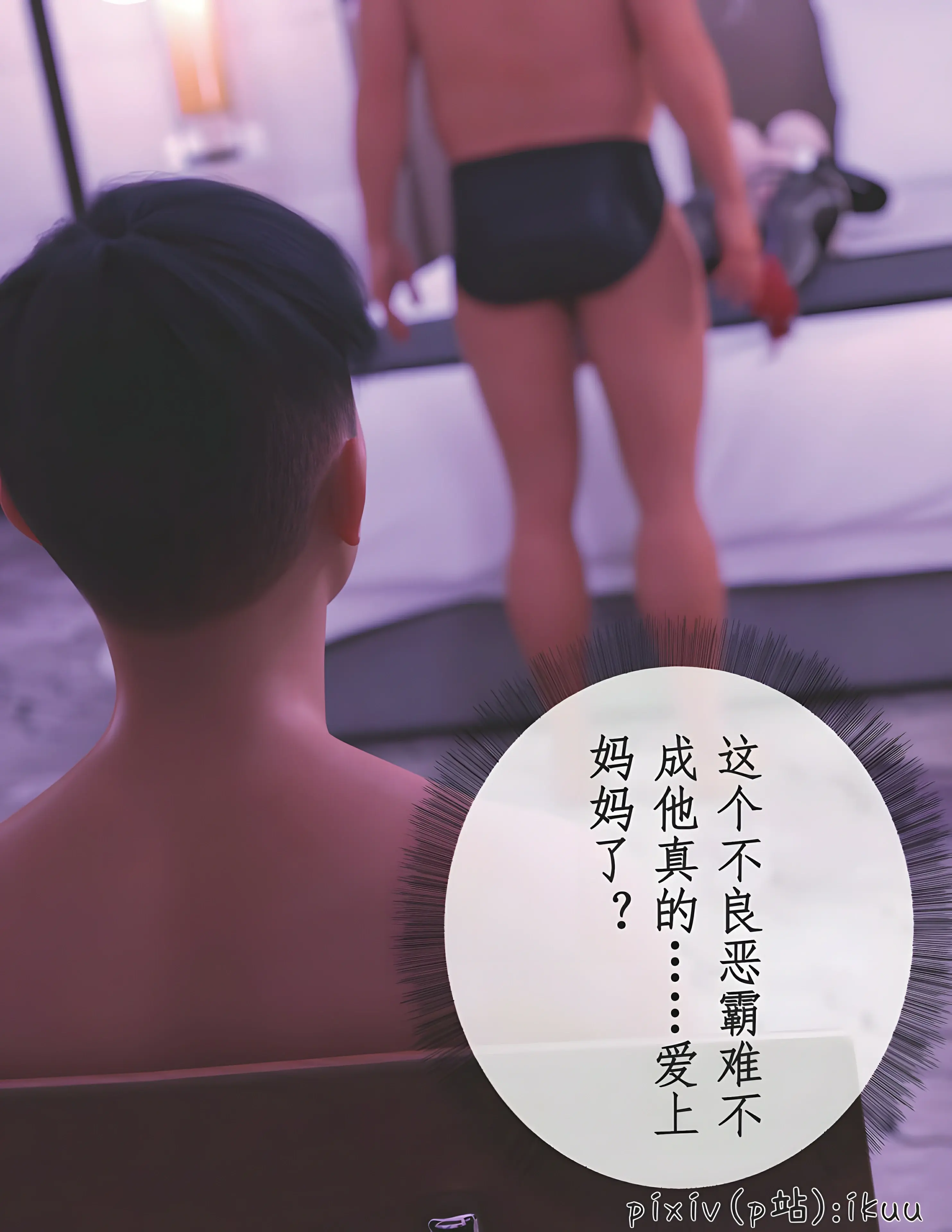 第50页