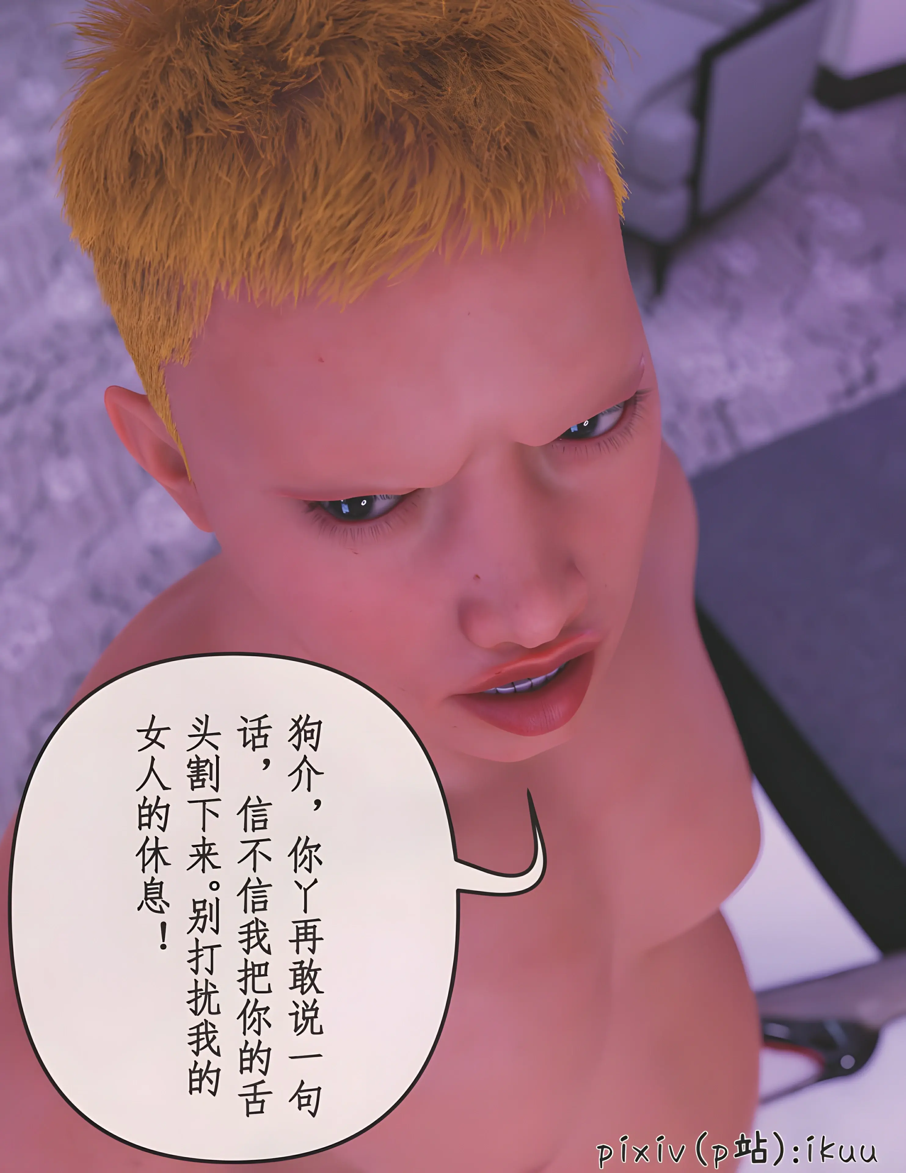 第56页