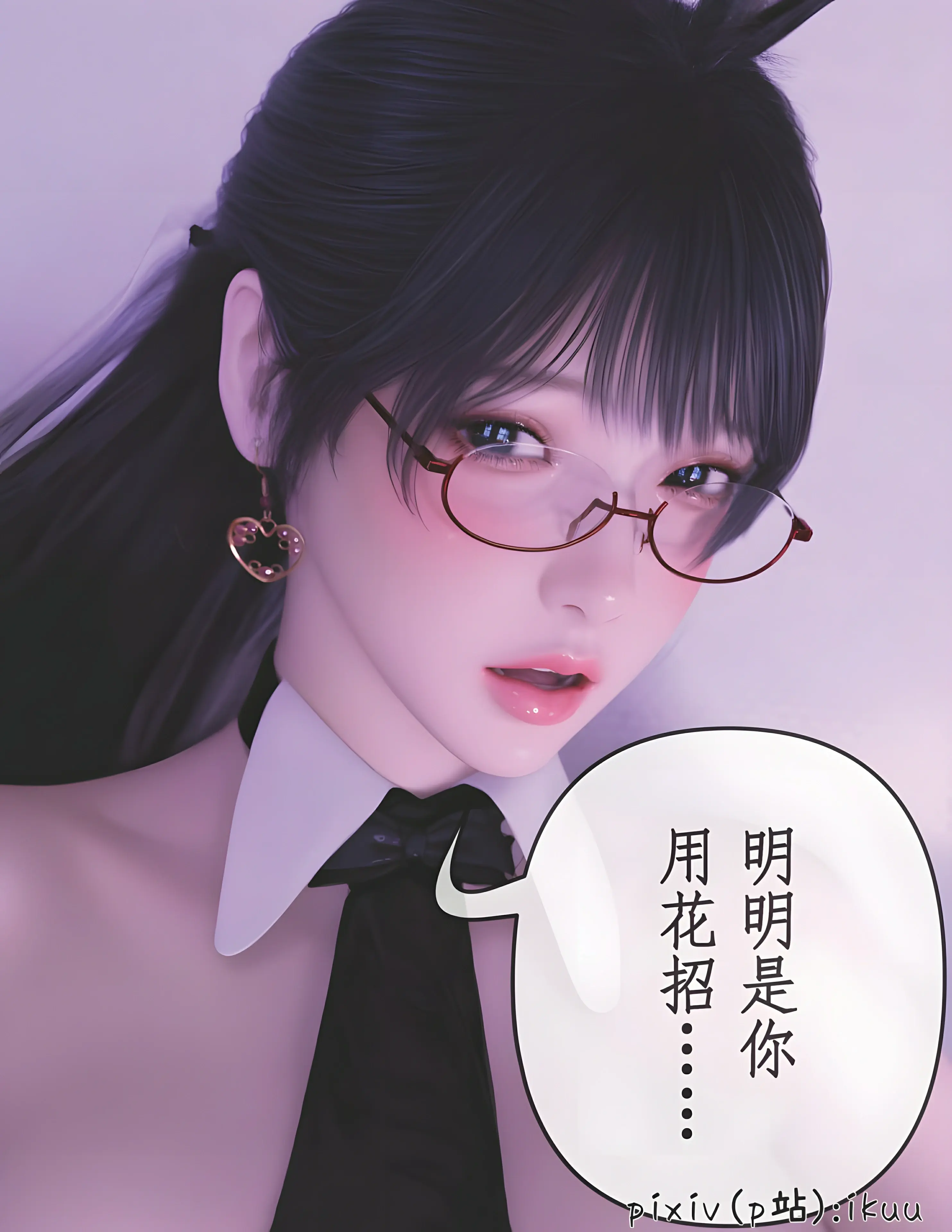 第64页