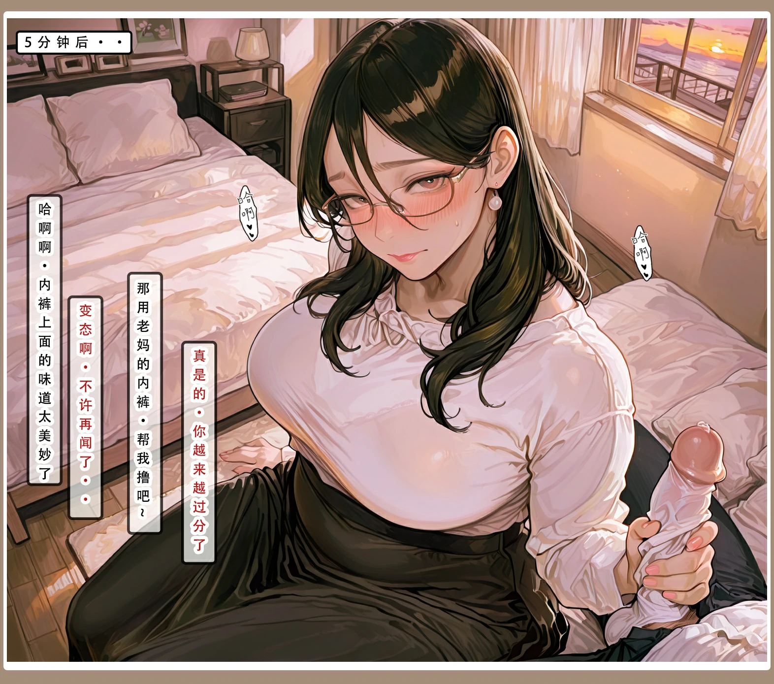 第26页