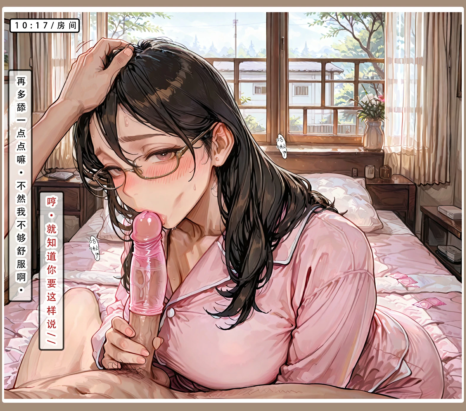 第35页