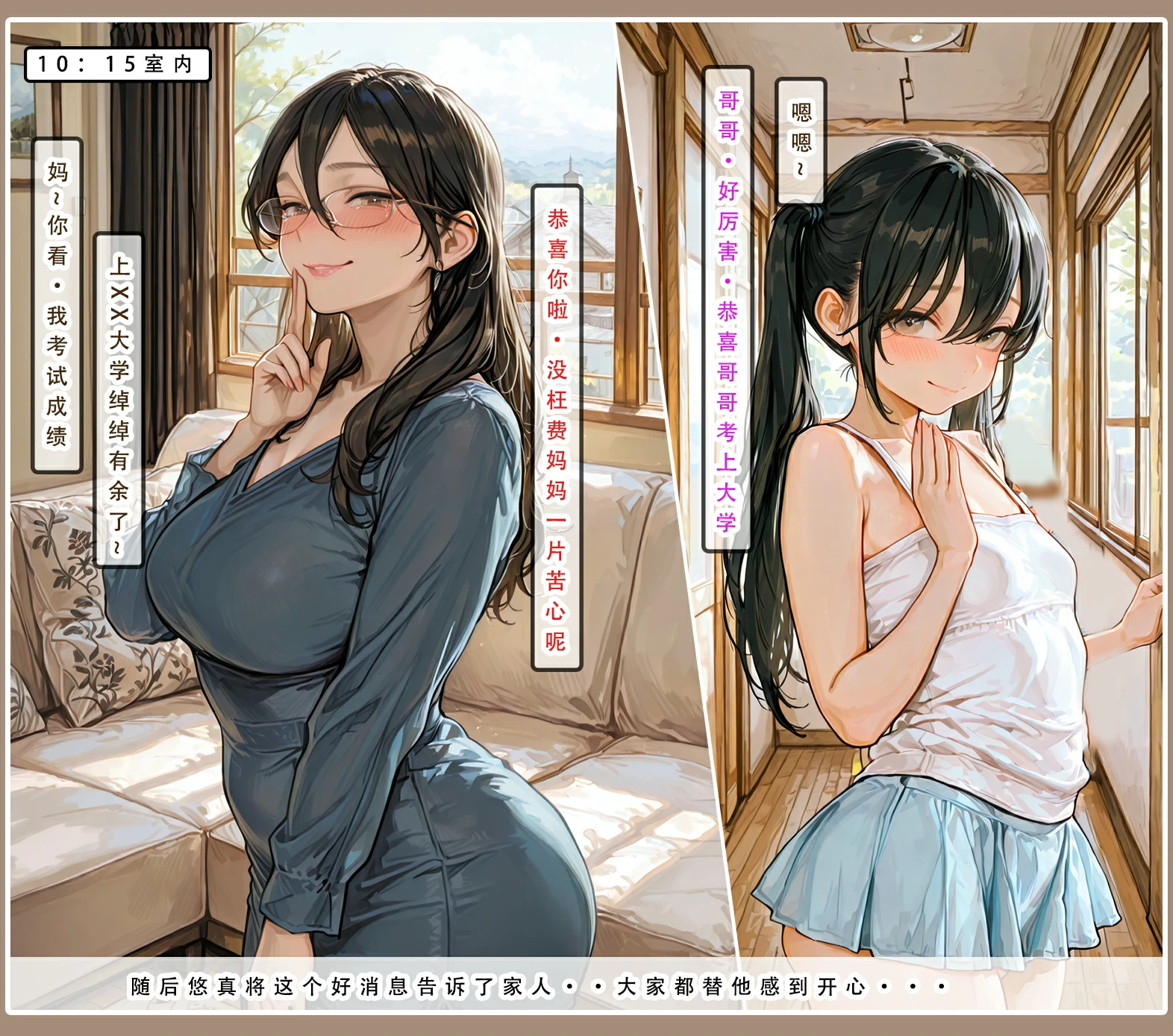 第123页