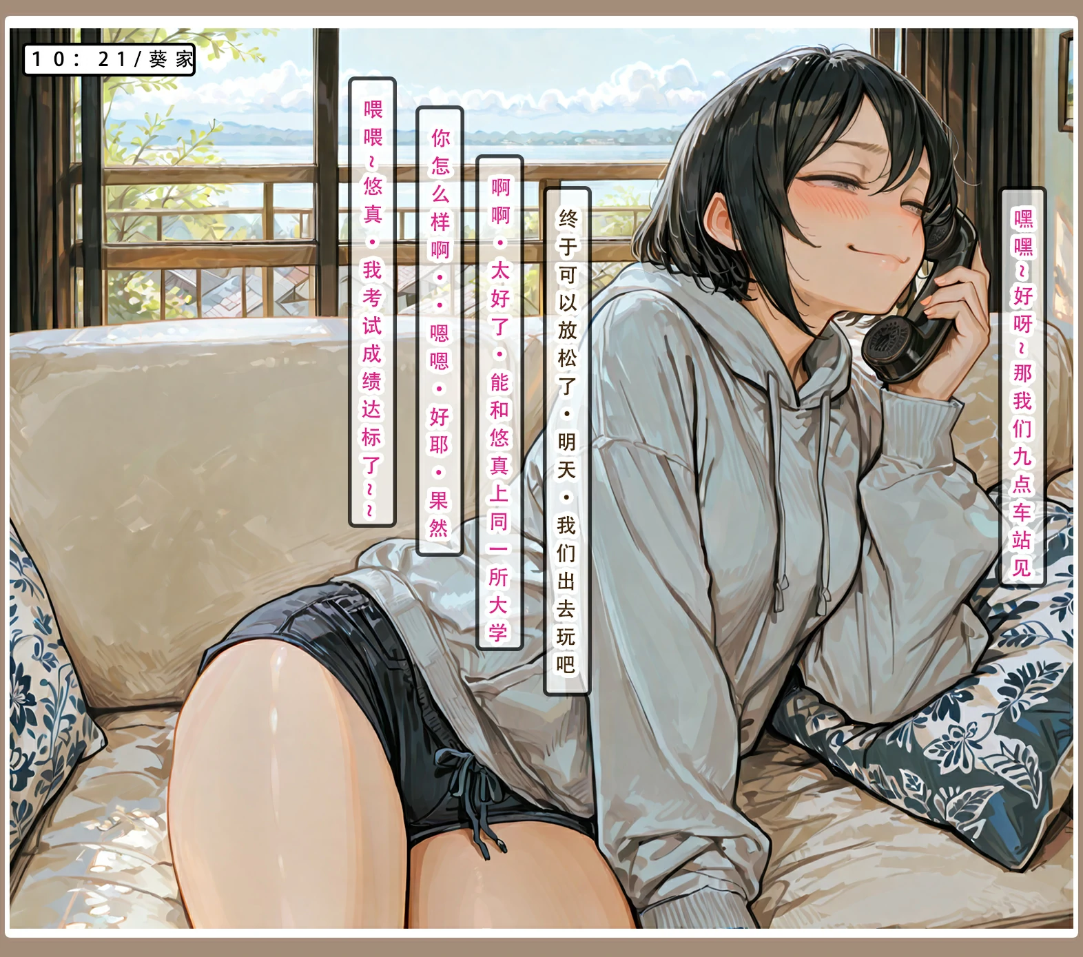 第125页
