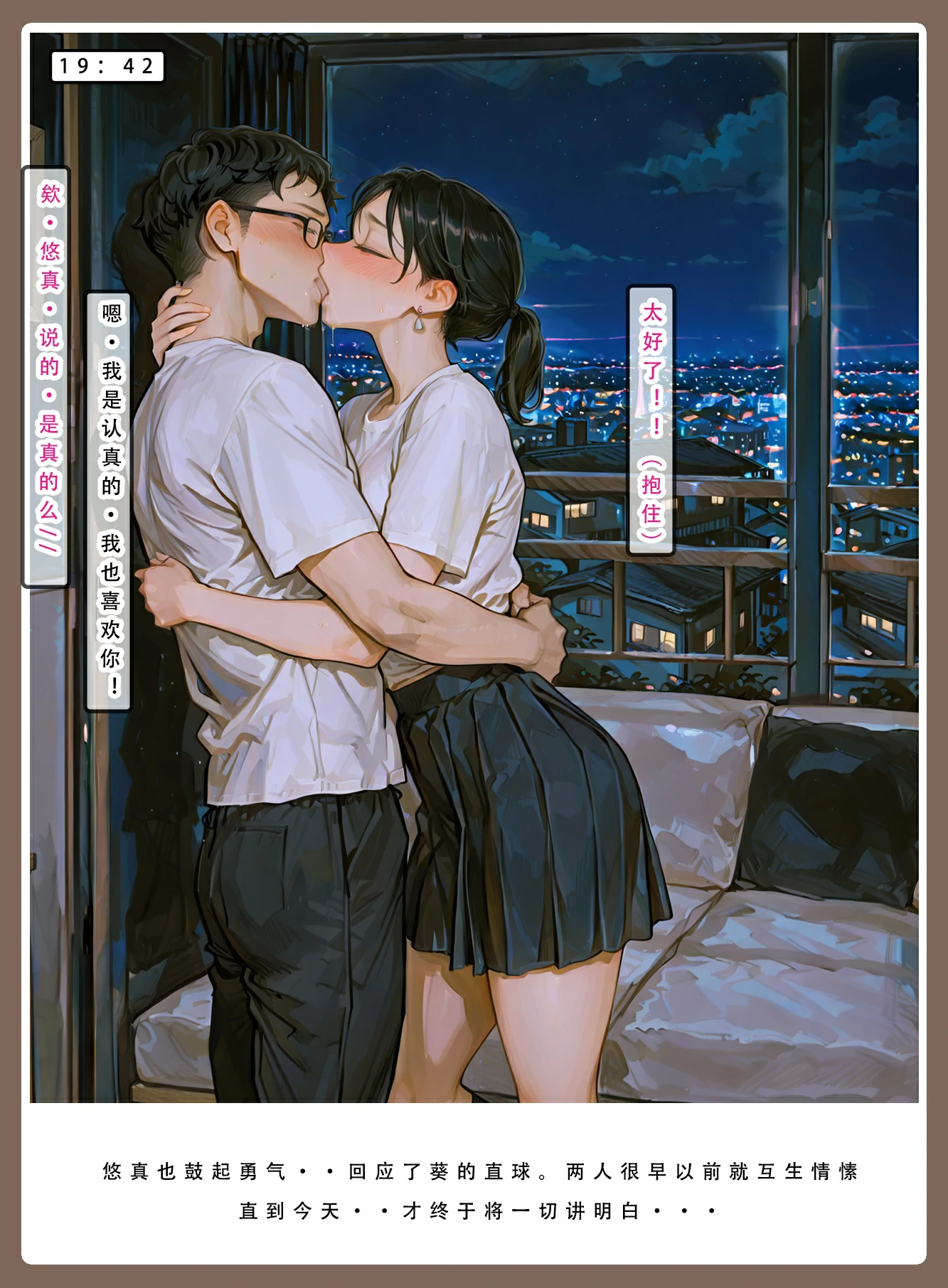 第147页