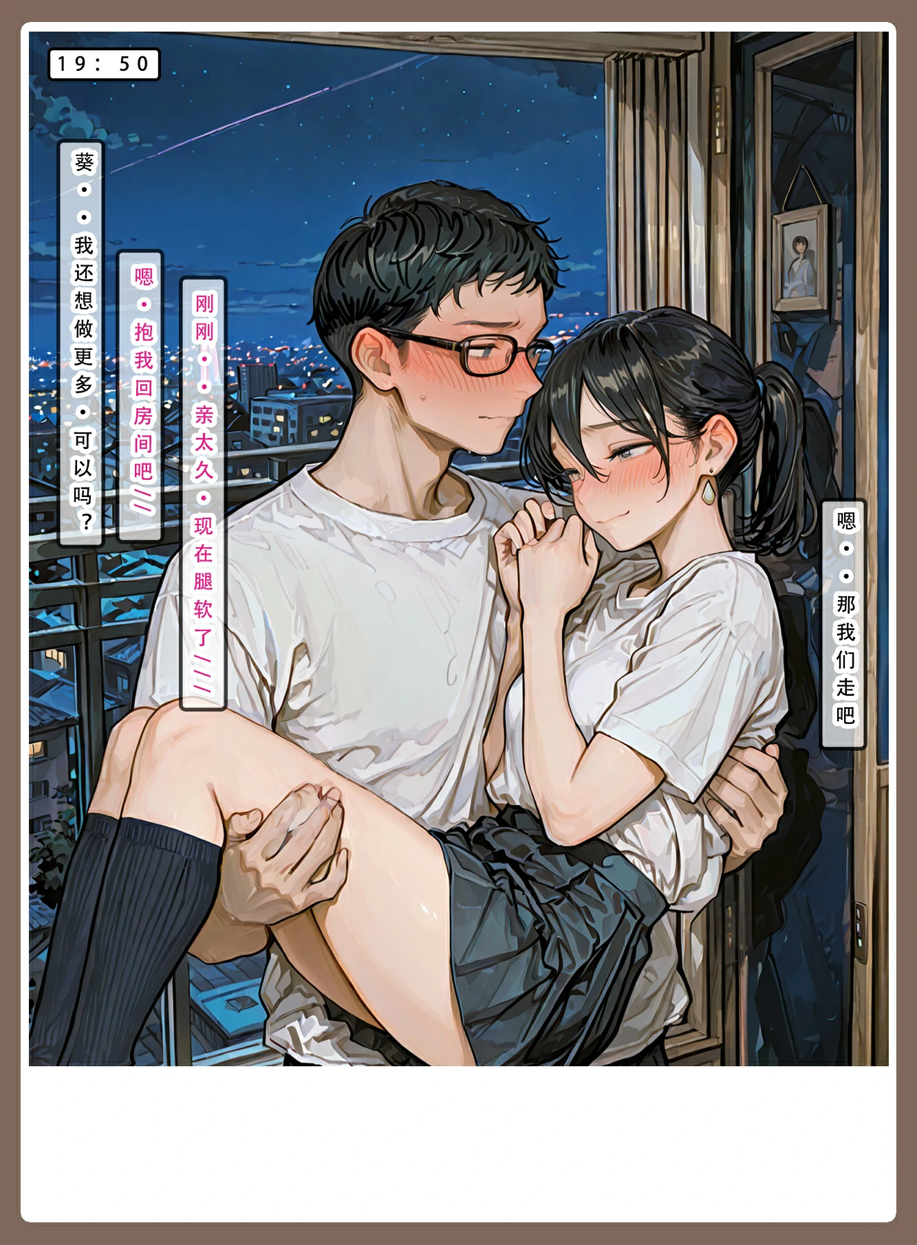 第149页