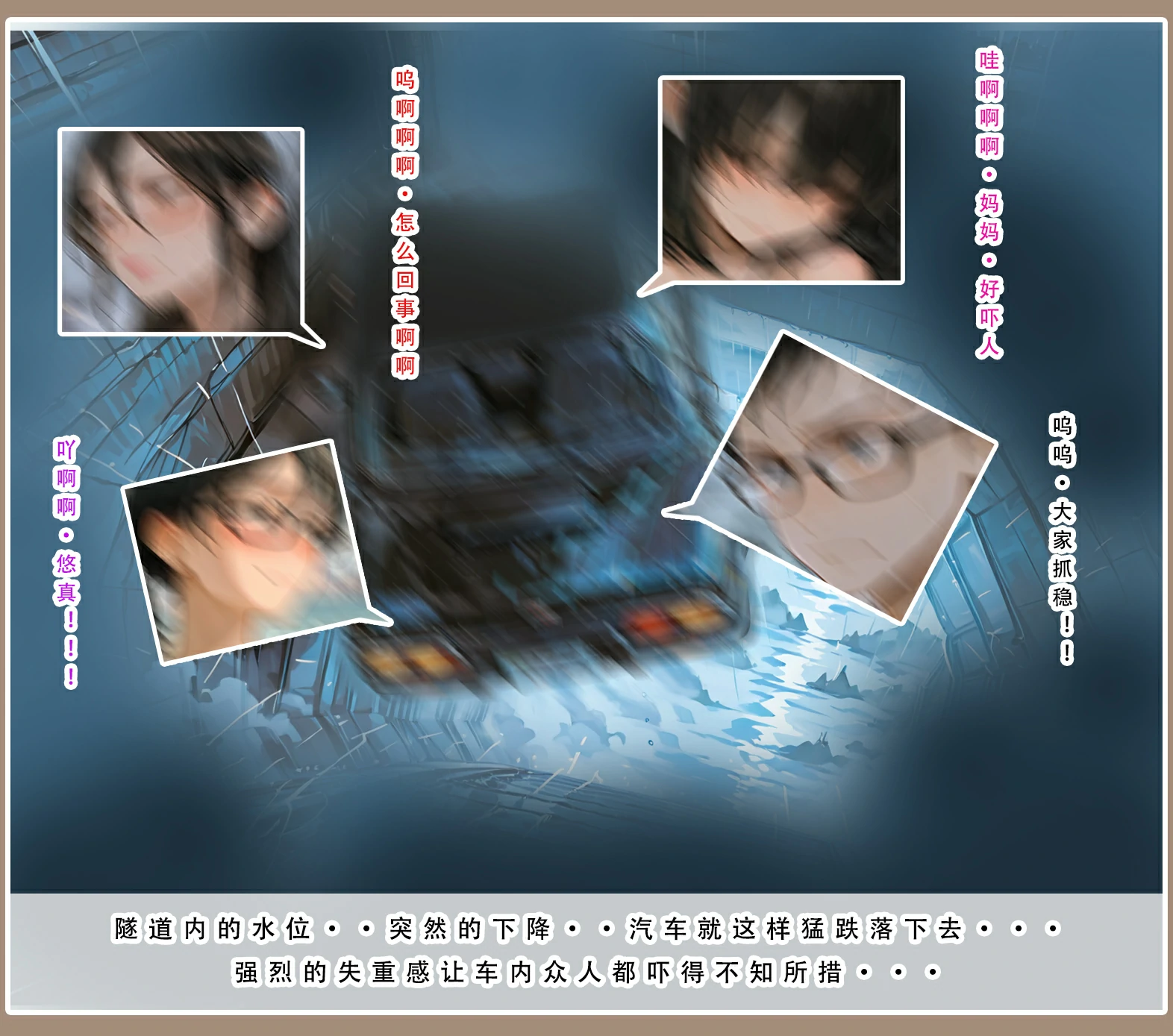 第172页