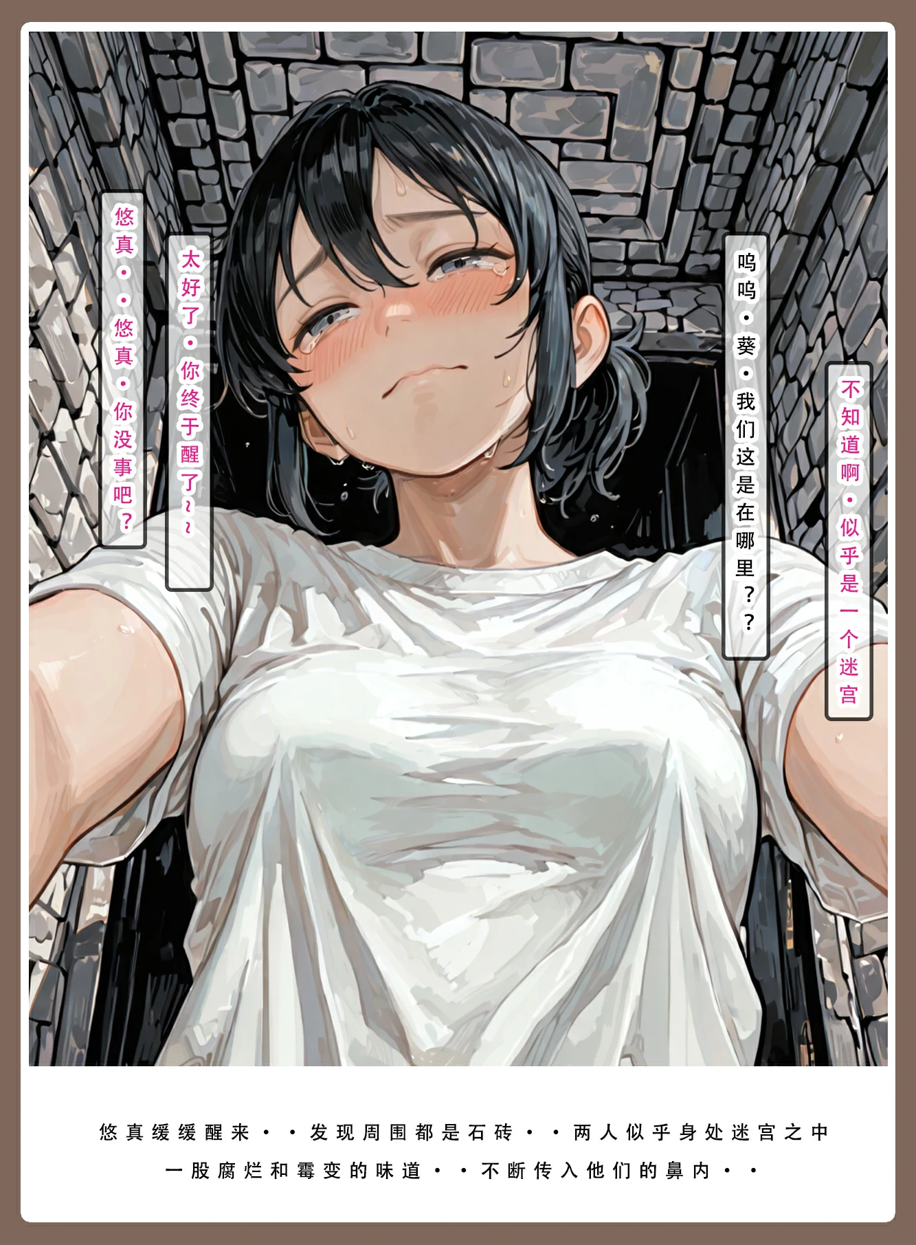 第175页