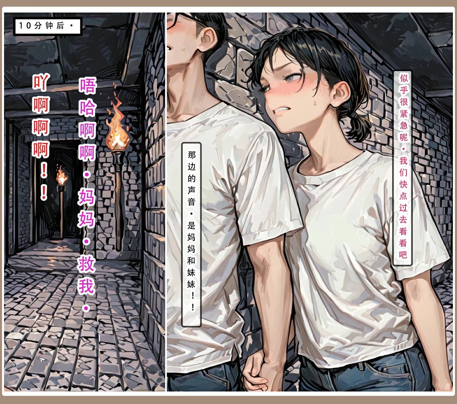 第177页
