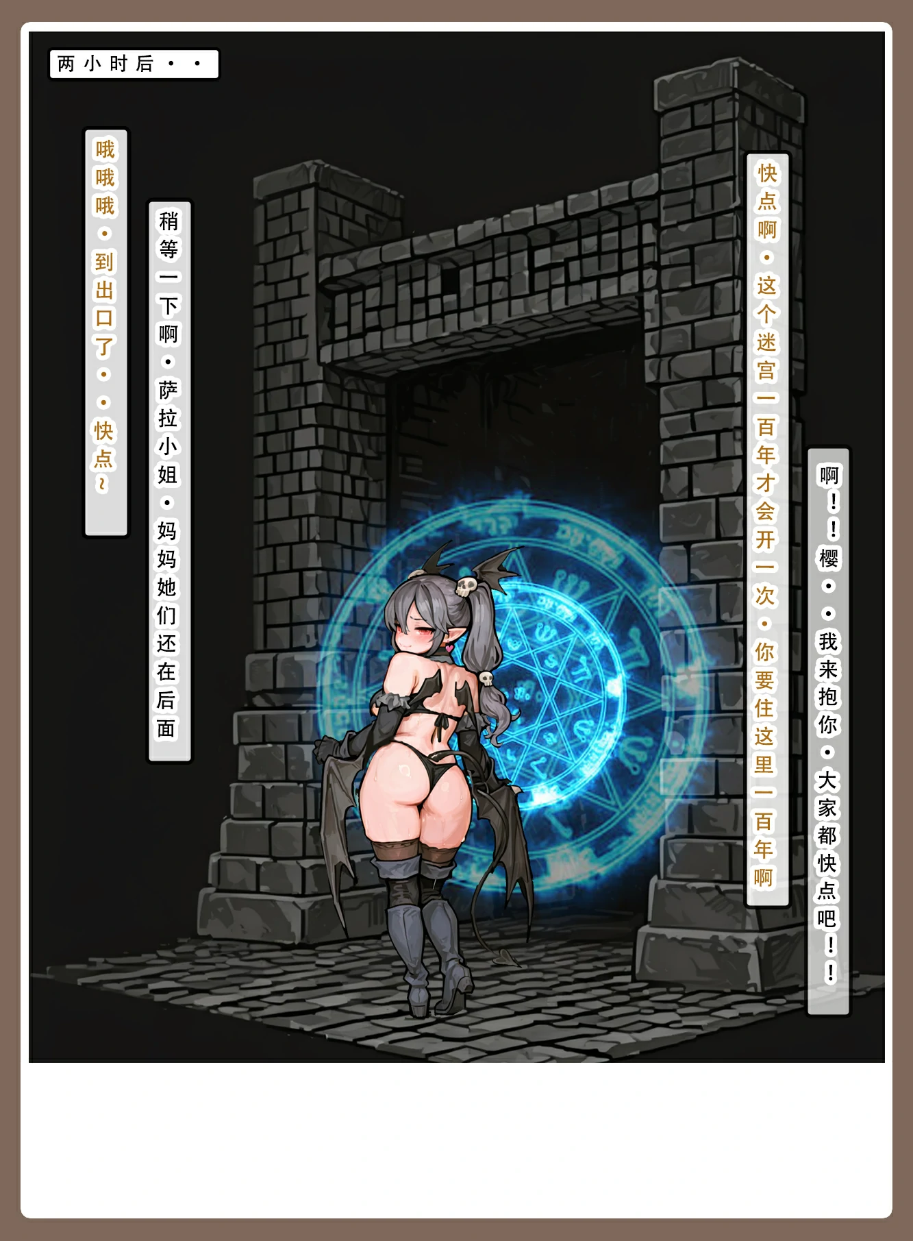 第196页