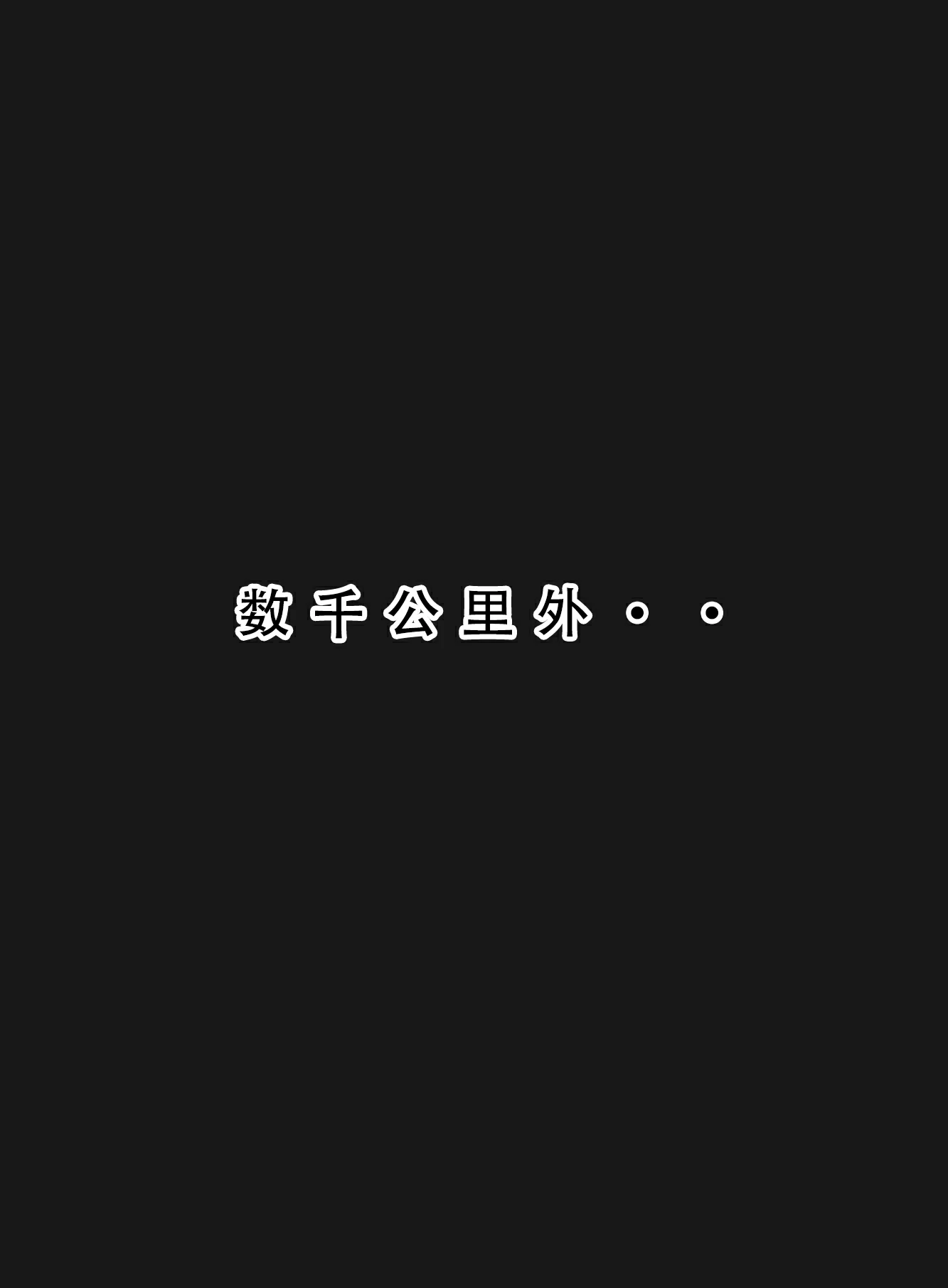 第276页