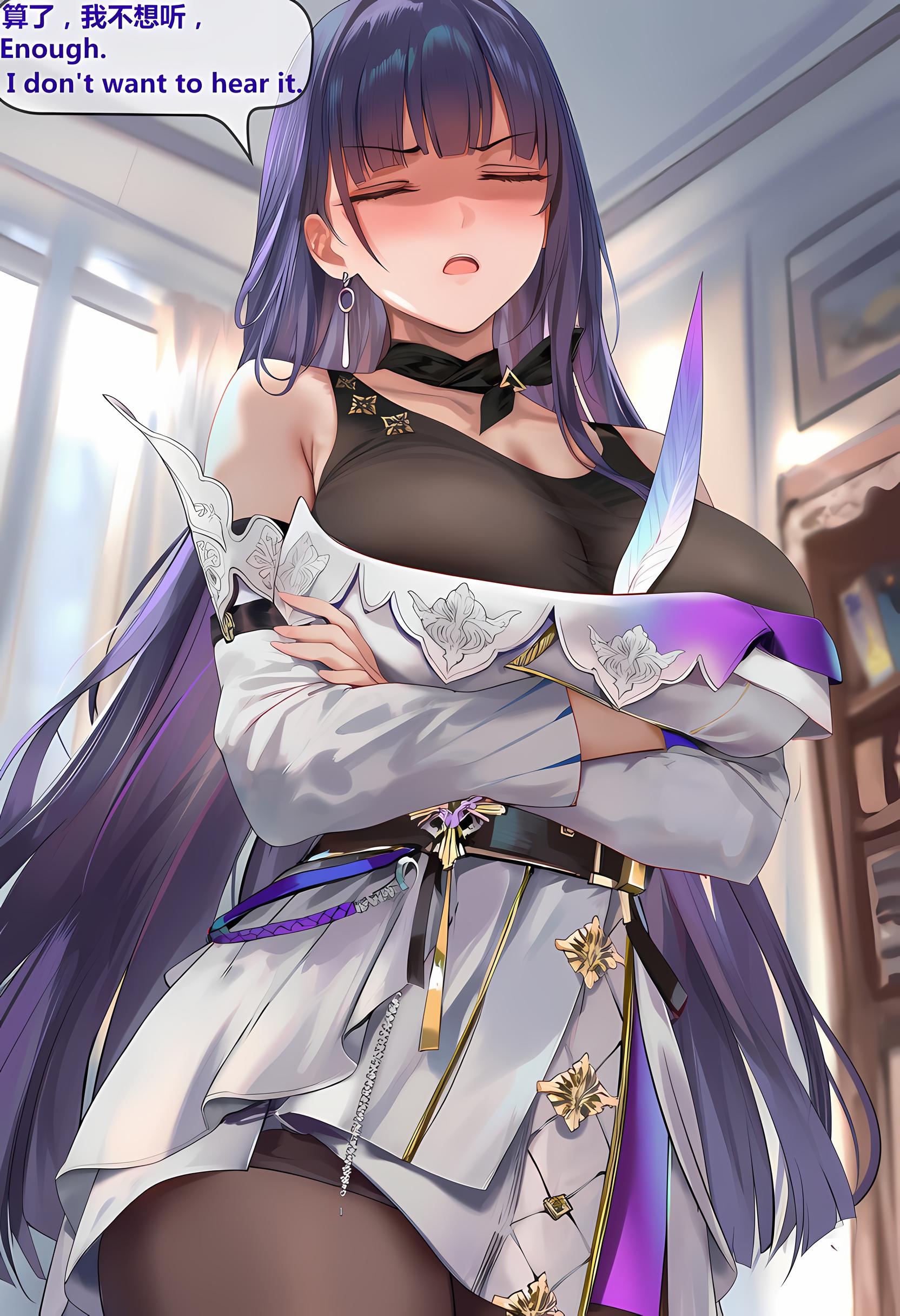 第285页
