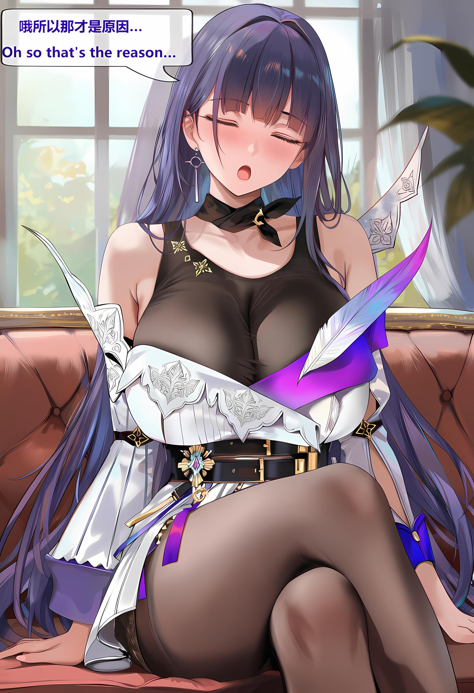 第299页