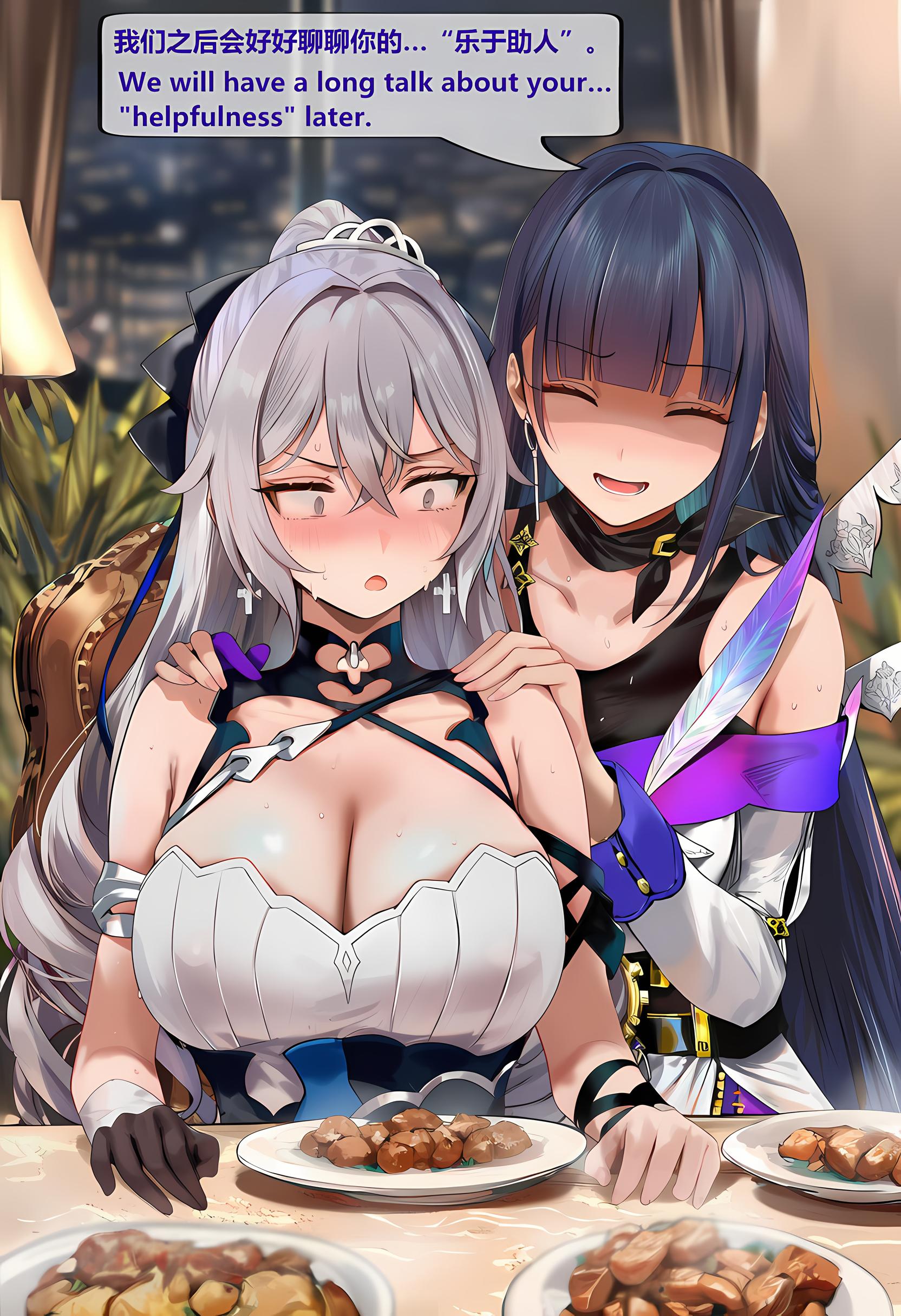 第369页
