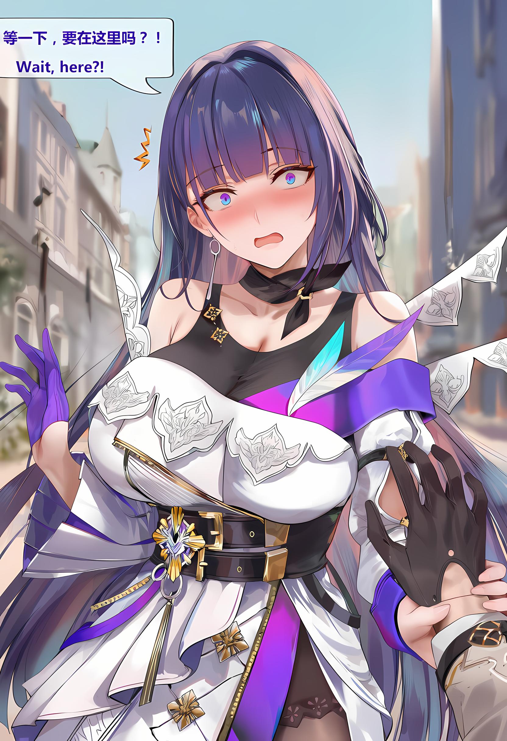 第381页