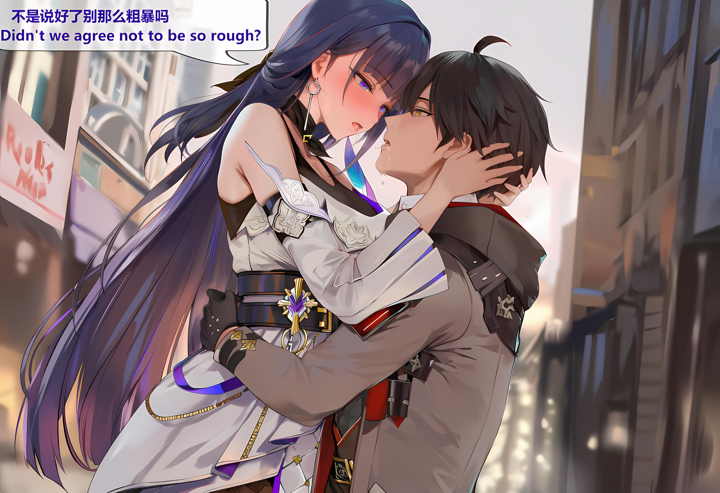 第386页