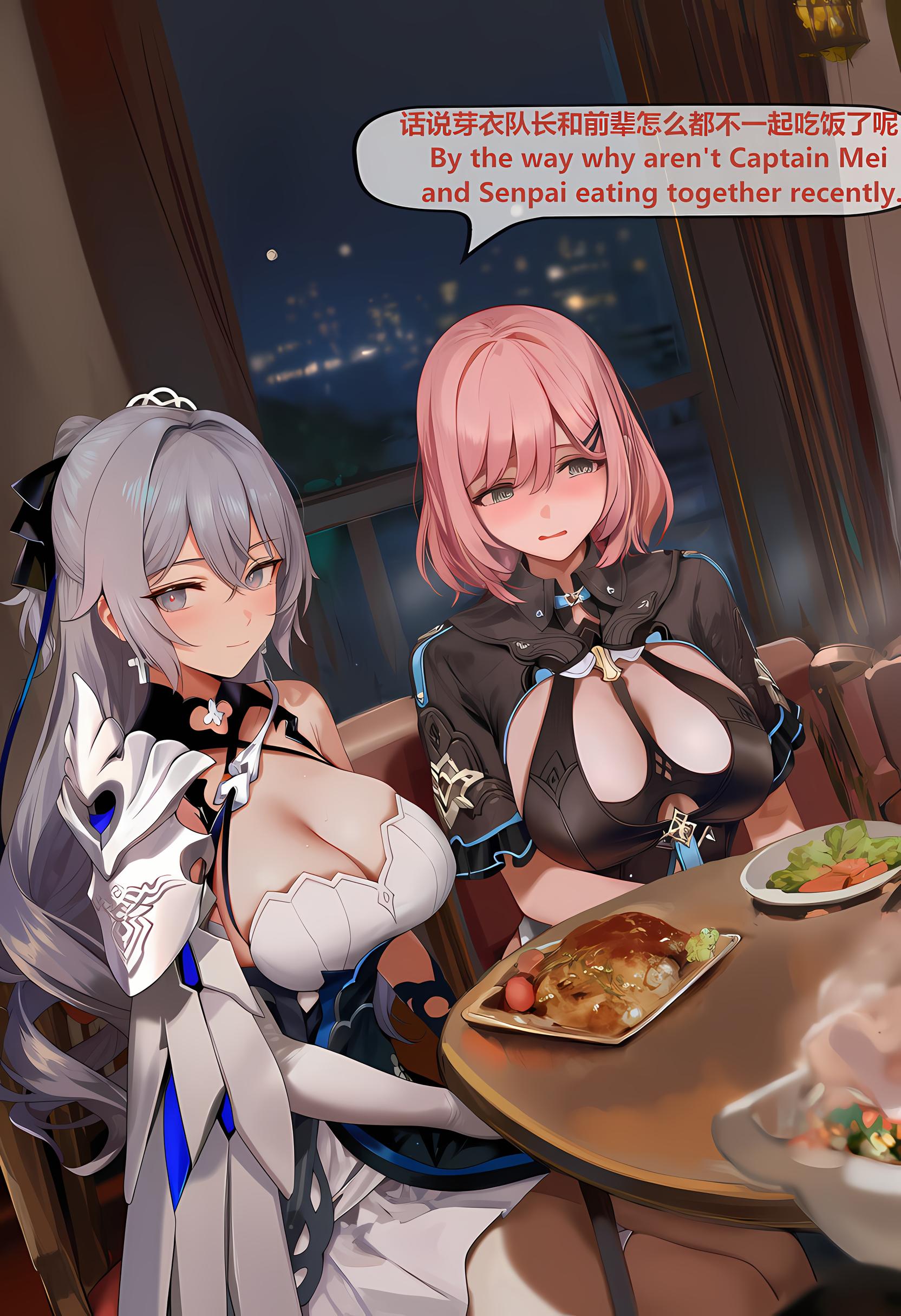 第388页