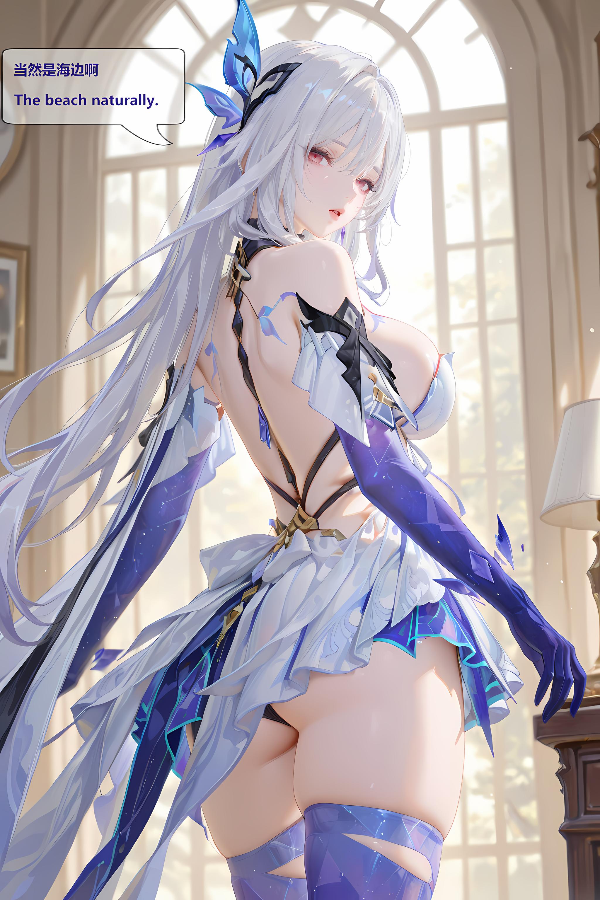 第254页