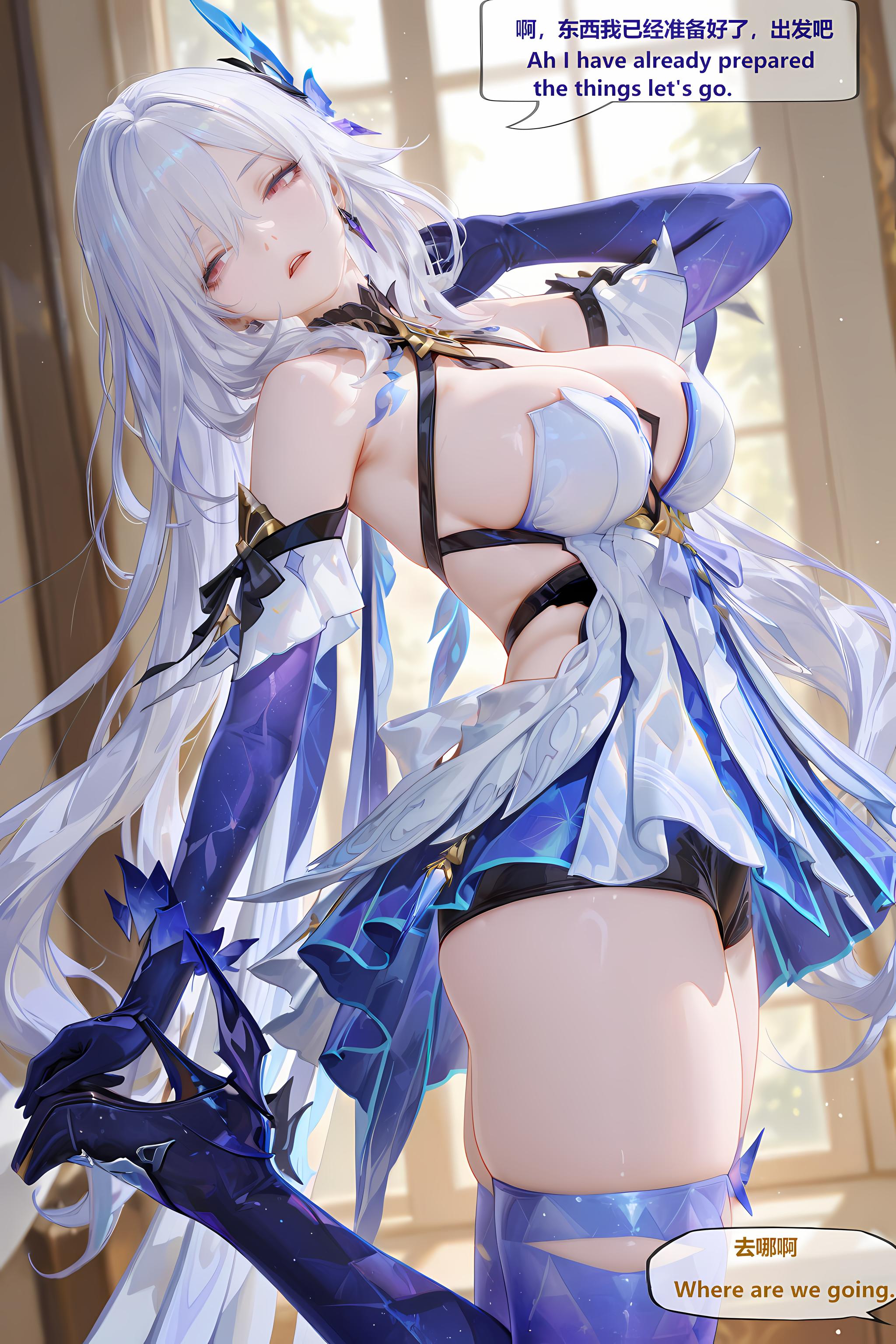第253页