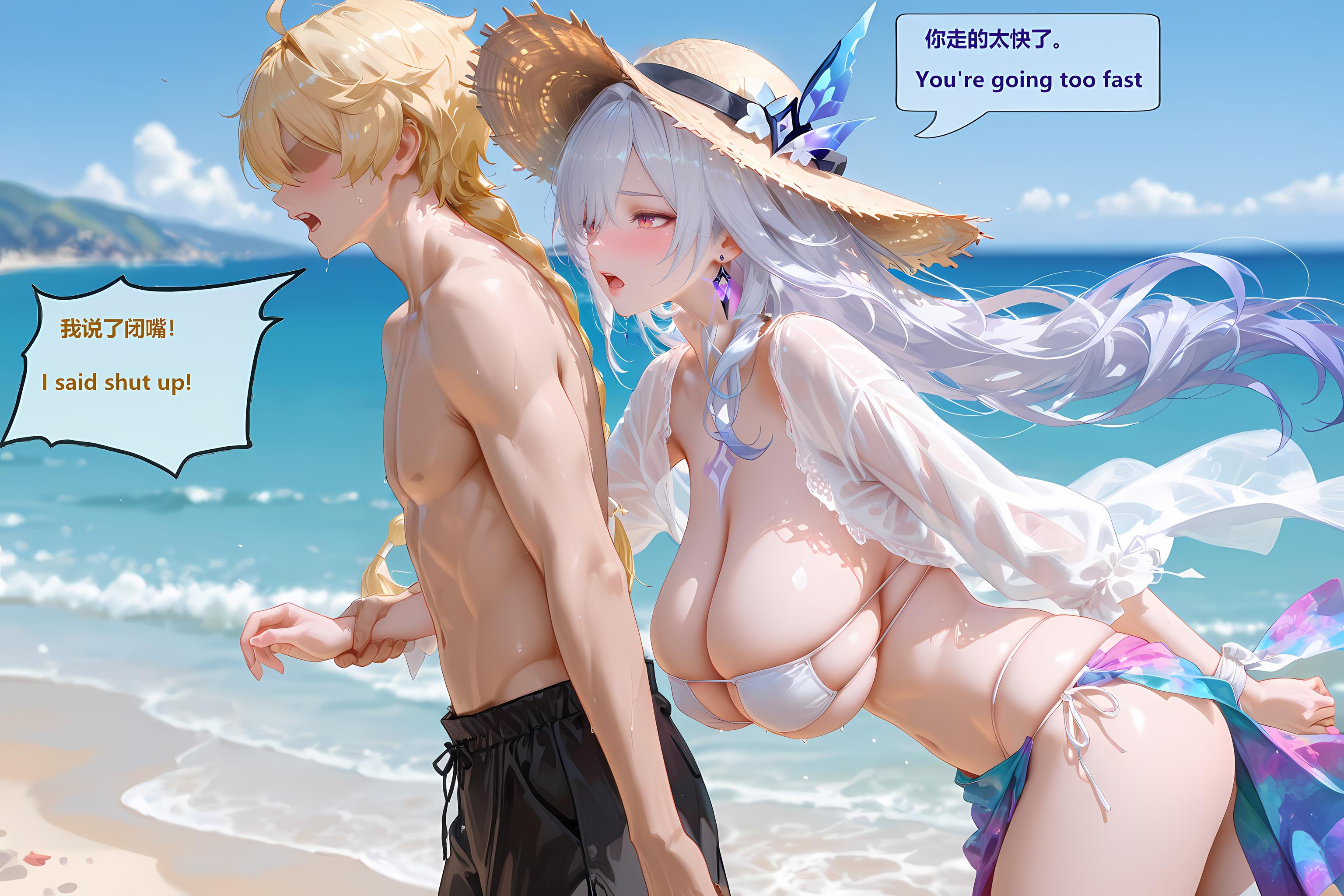 第267页