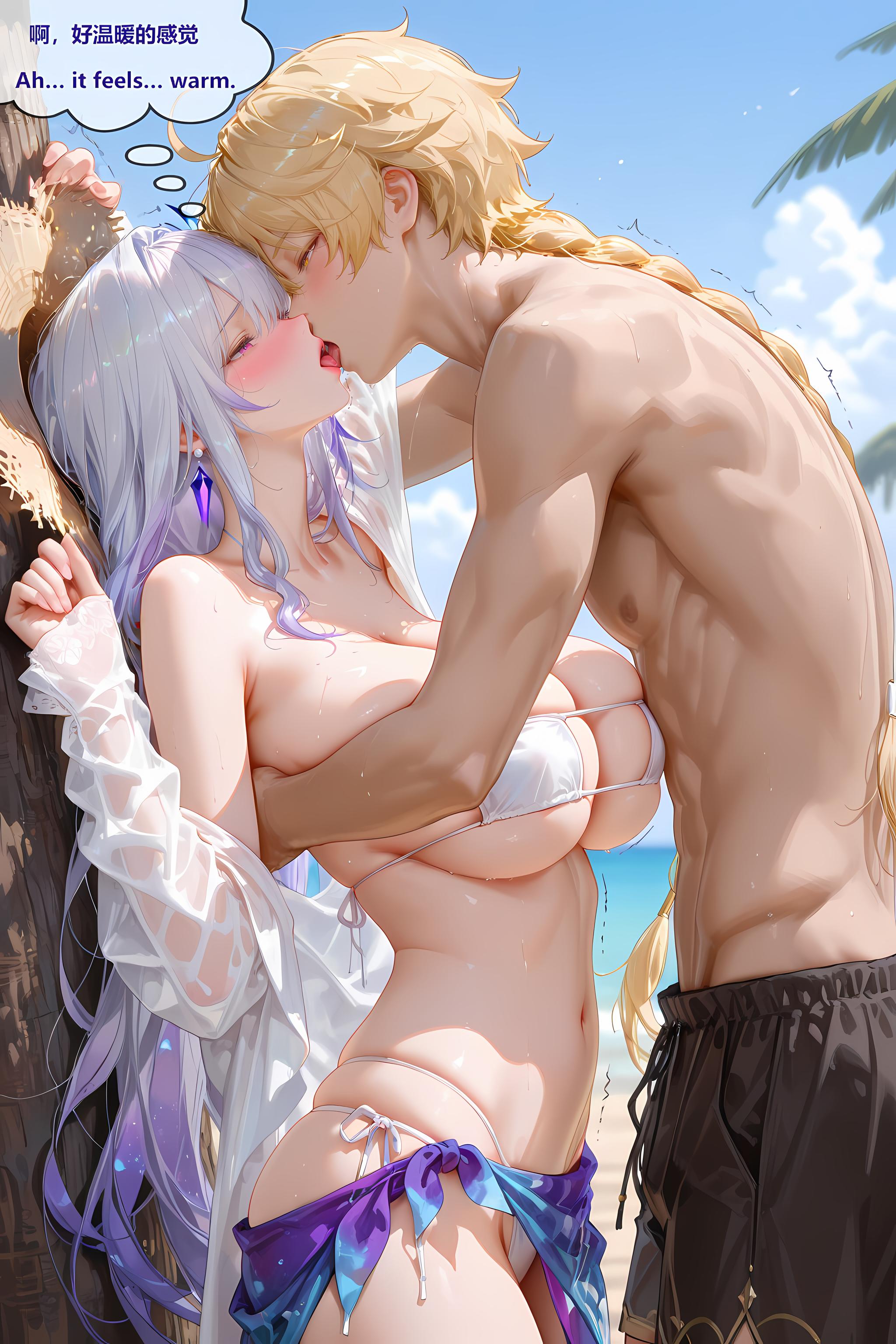 第280页