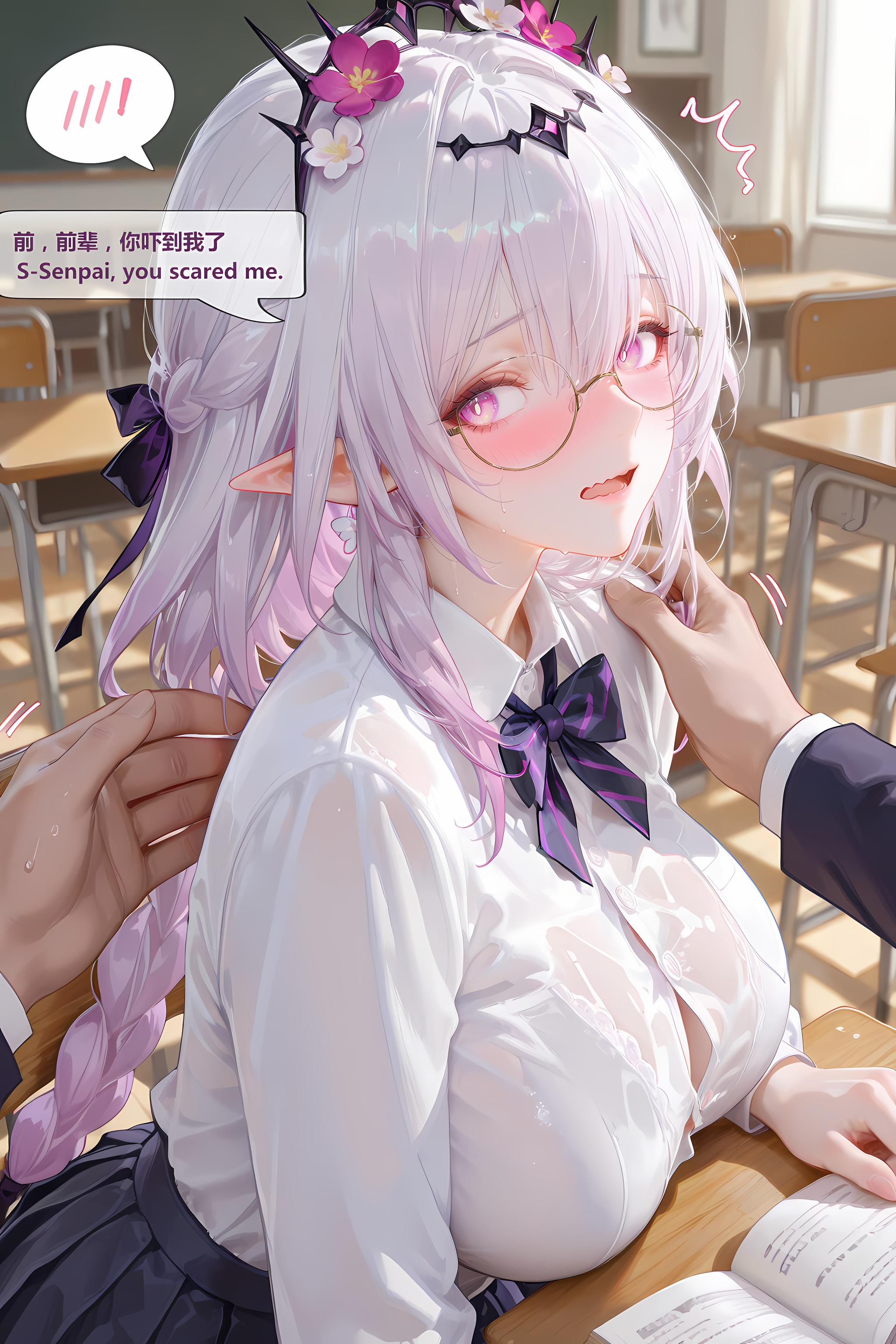 第32页