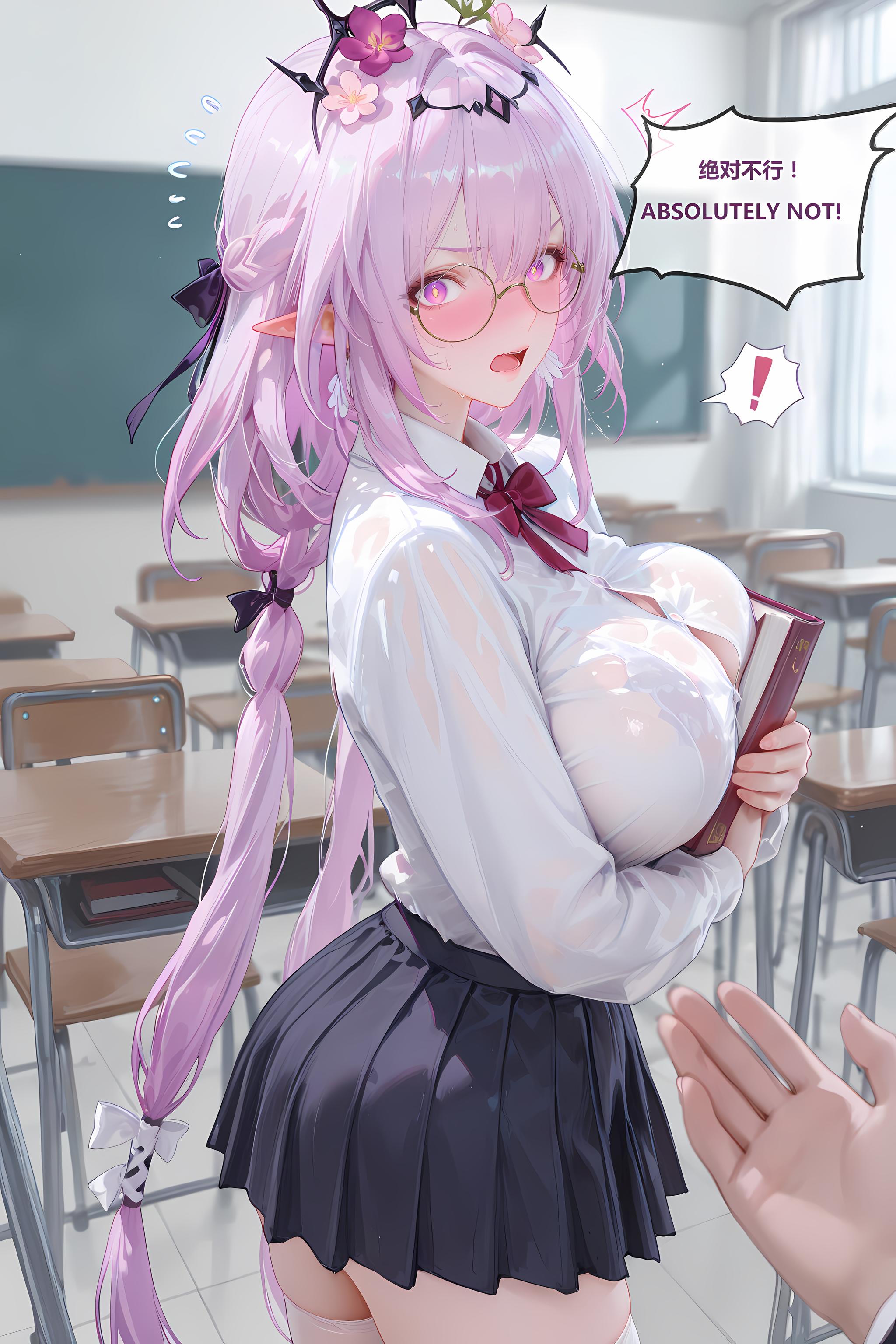 第47页