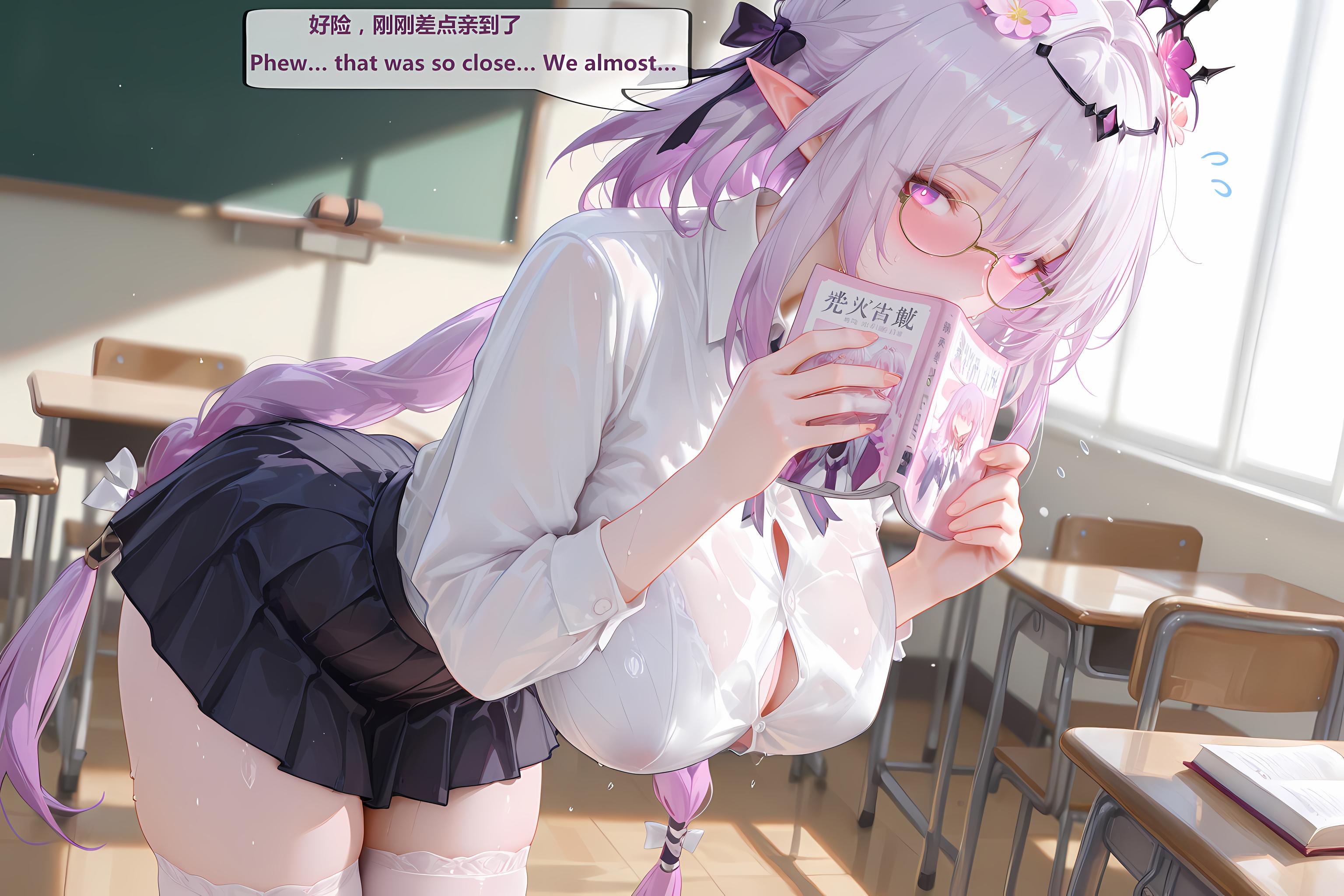 第54页